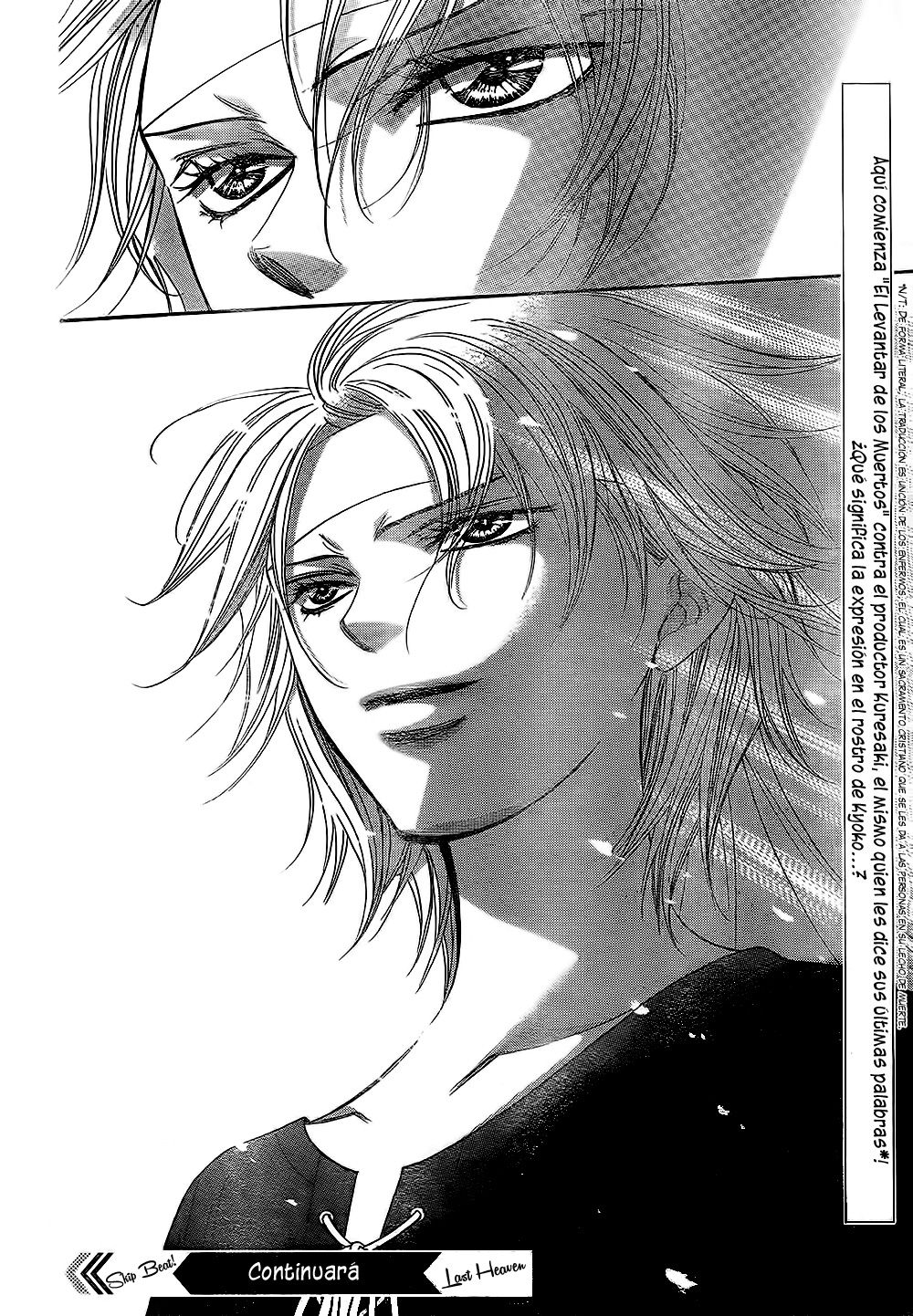 Read Skip Beat! Español Manga Online