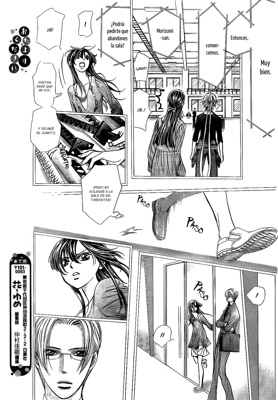 Read Skip Beat! Español Manga Online