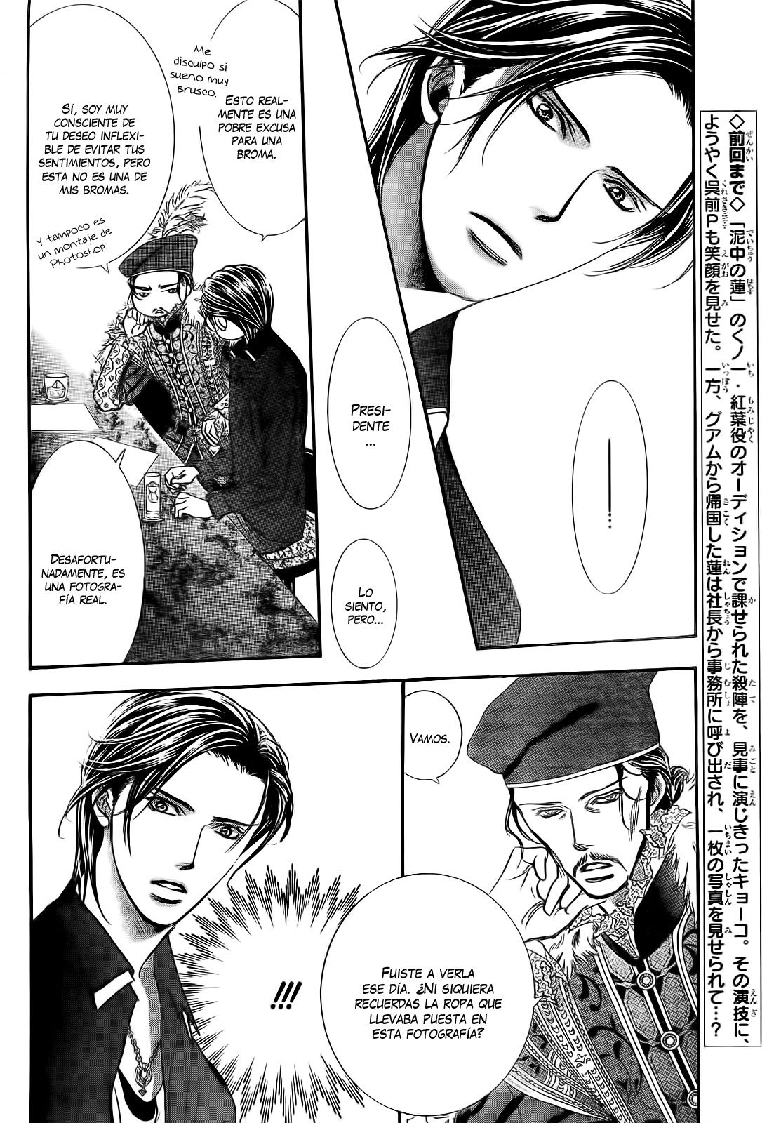 Read Skip Beat! Español Manga Online