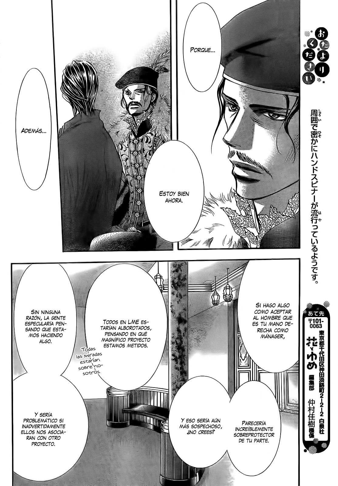 Read Skip Beat! Español Manga Online