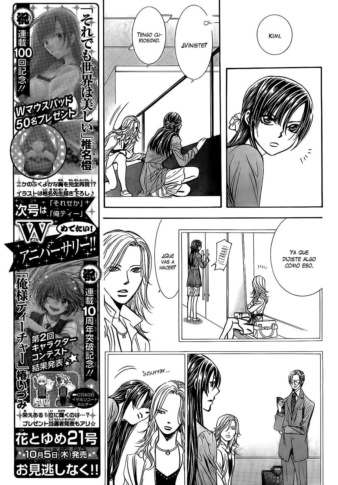 Read Skip Beat! Español Manga Online