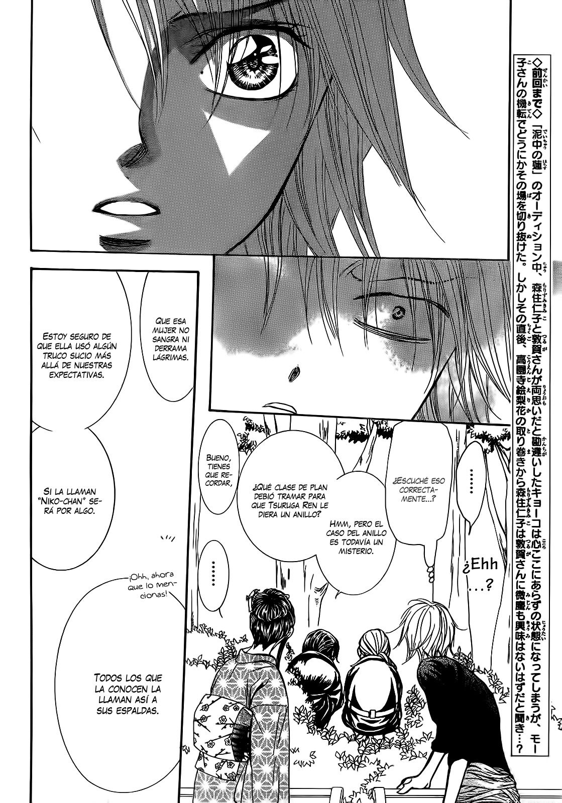 Read Skip Beat! Español Manga Online