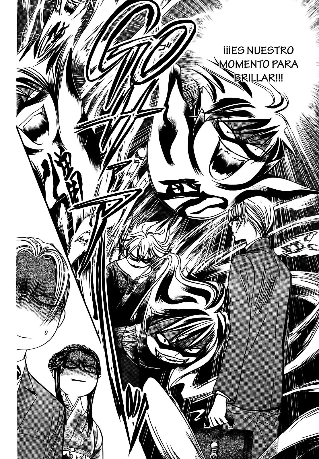 Read Skip Beat! Español Manga Online