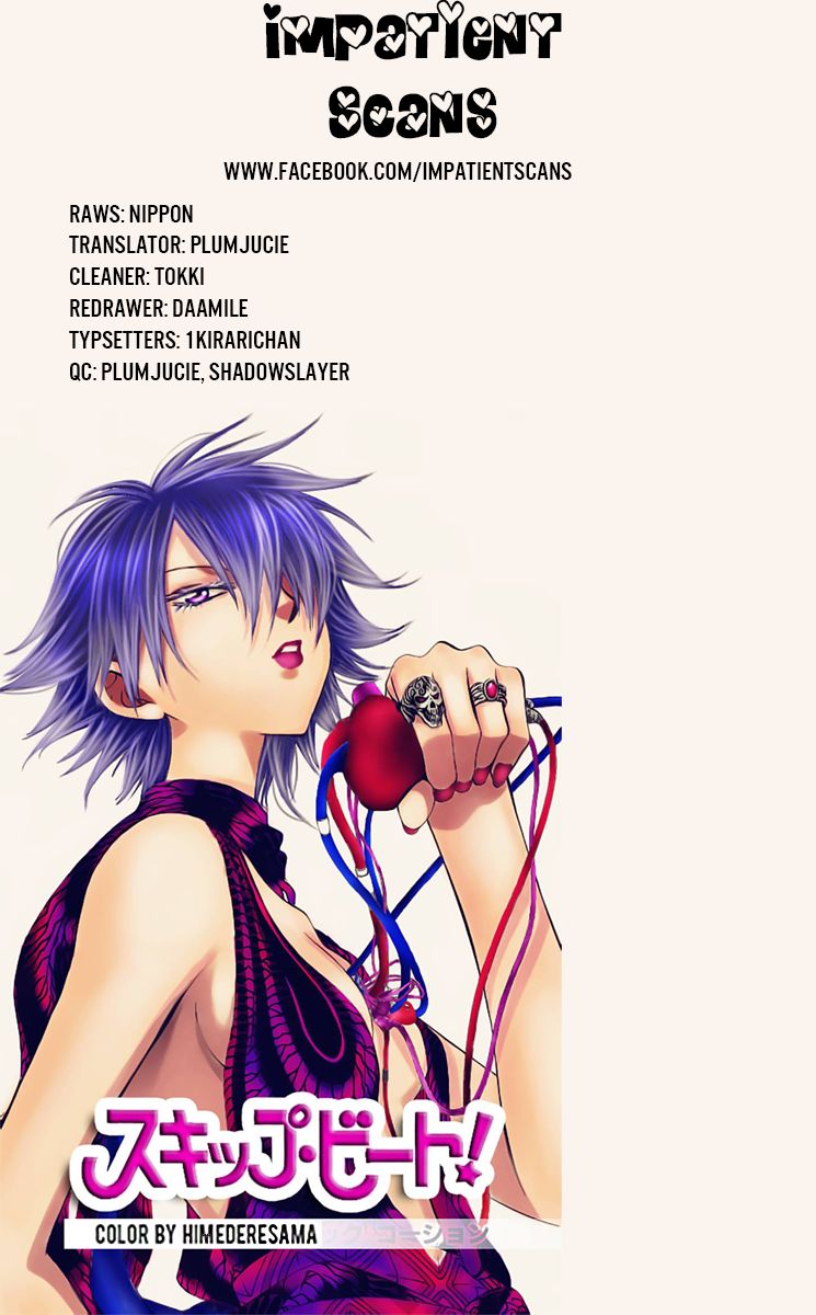 Read Skip Beat! Español Manga Online