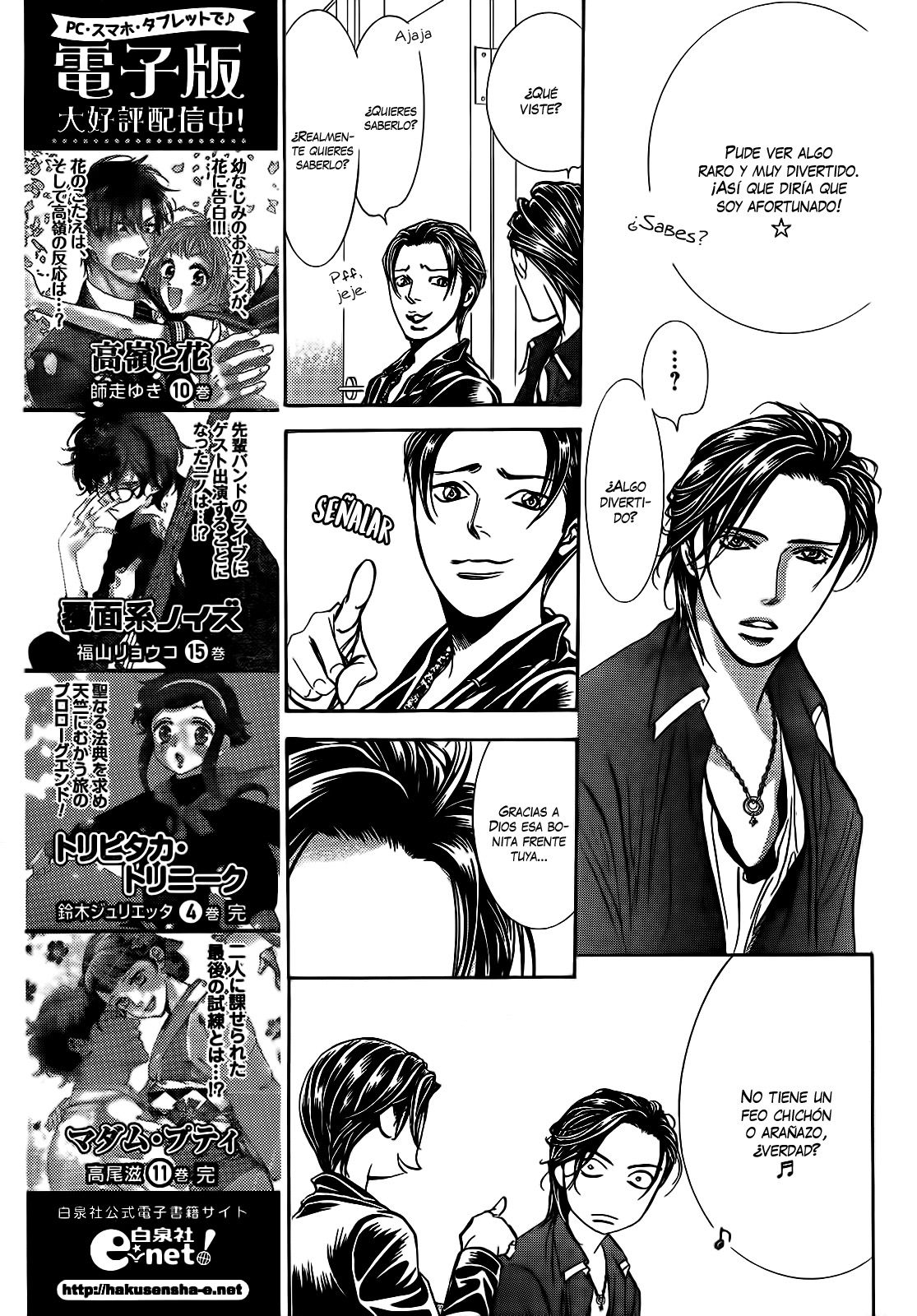 Read Skip Beat! Español Manga Online