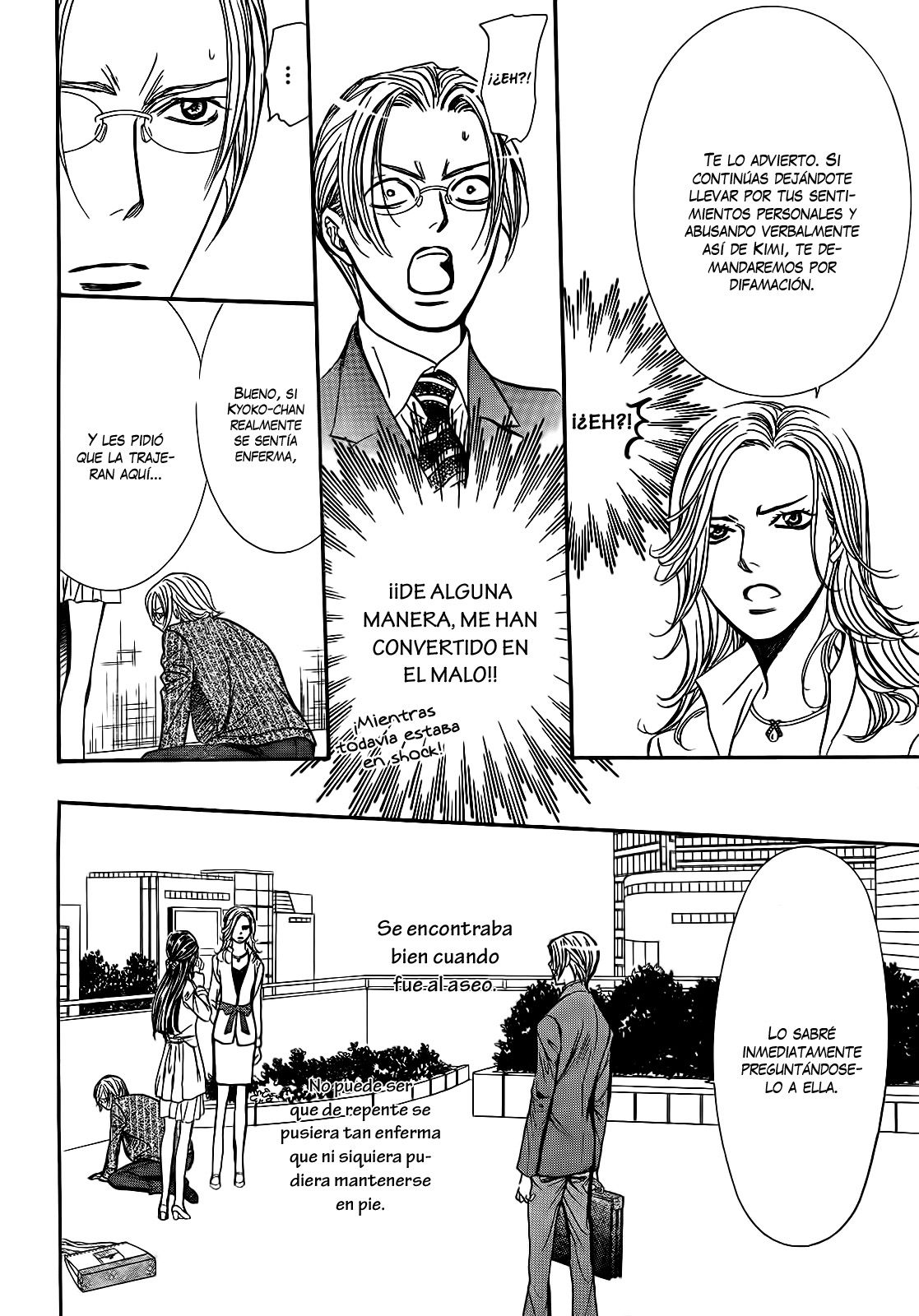 Read Skip Beat! Español Manga Online