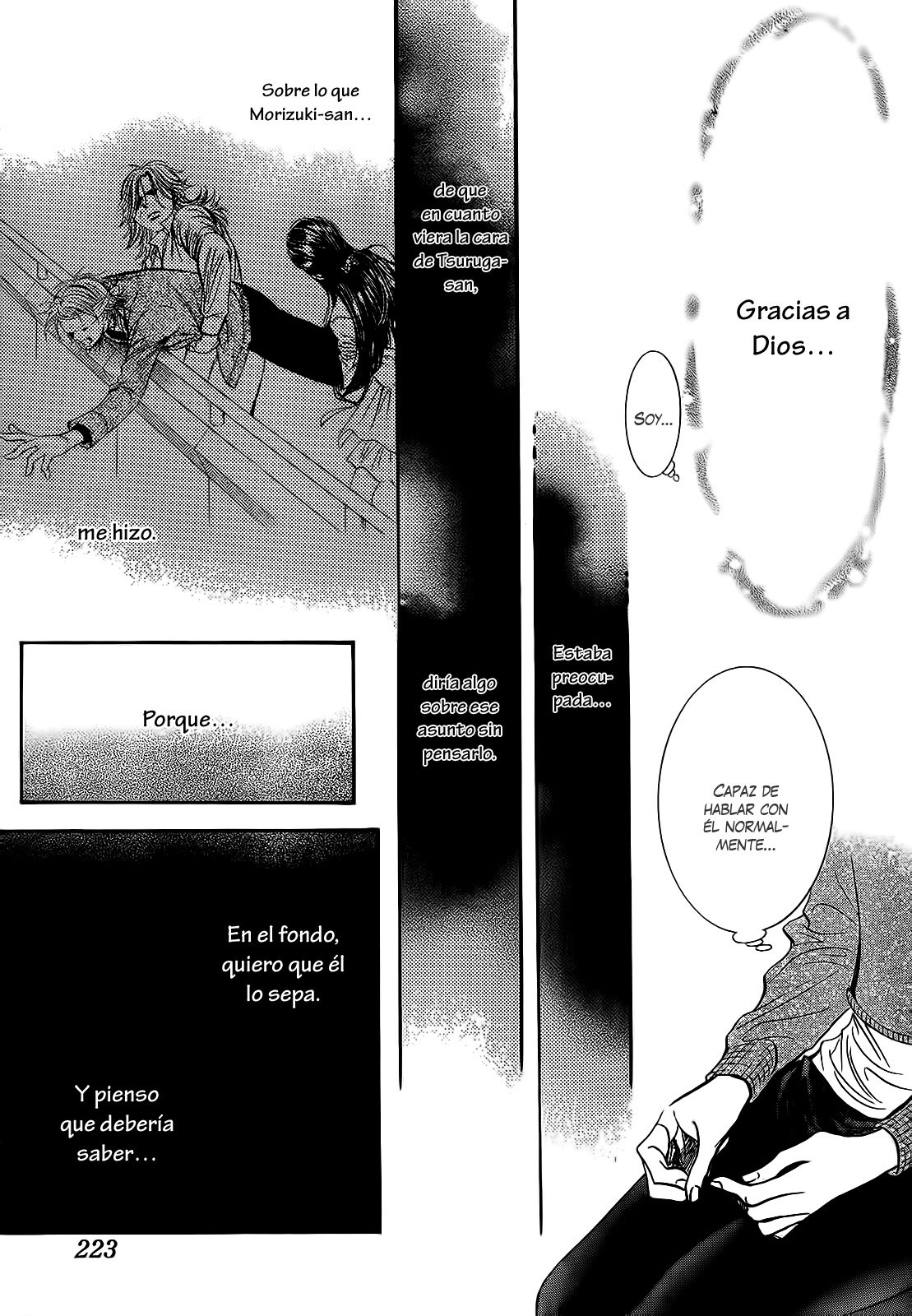 Read Skip Beat! Español Manga Online