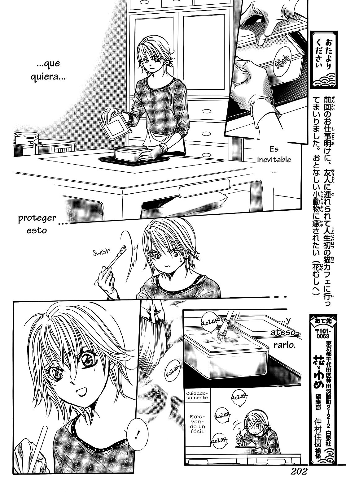 Read Skip Beat! Español Manga Online