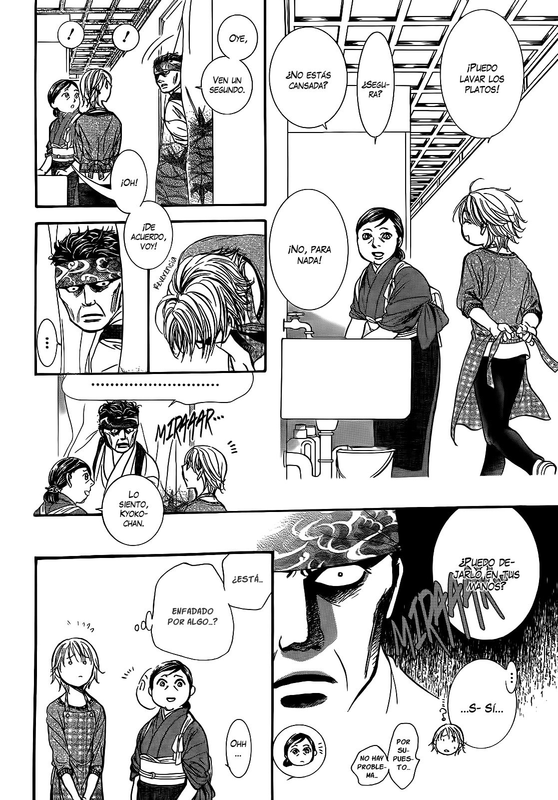 Read Skip Beat! Español Manga Online