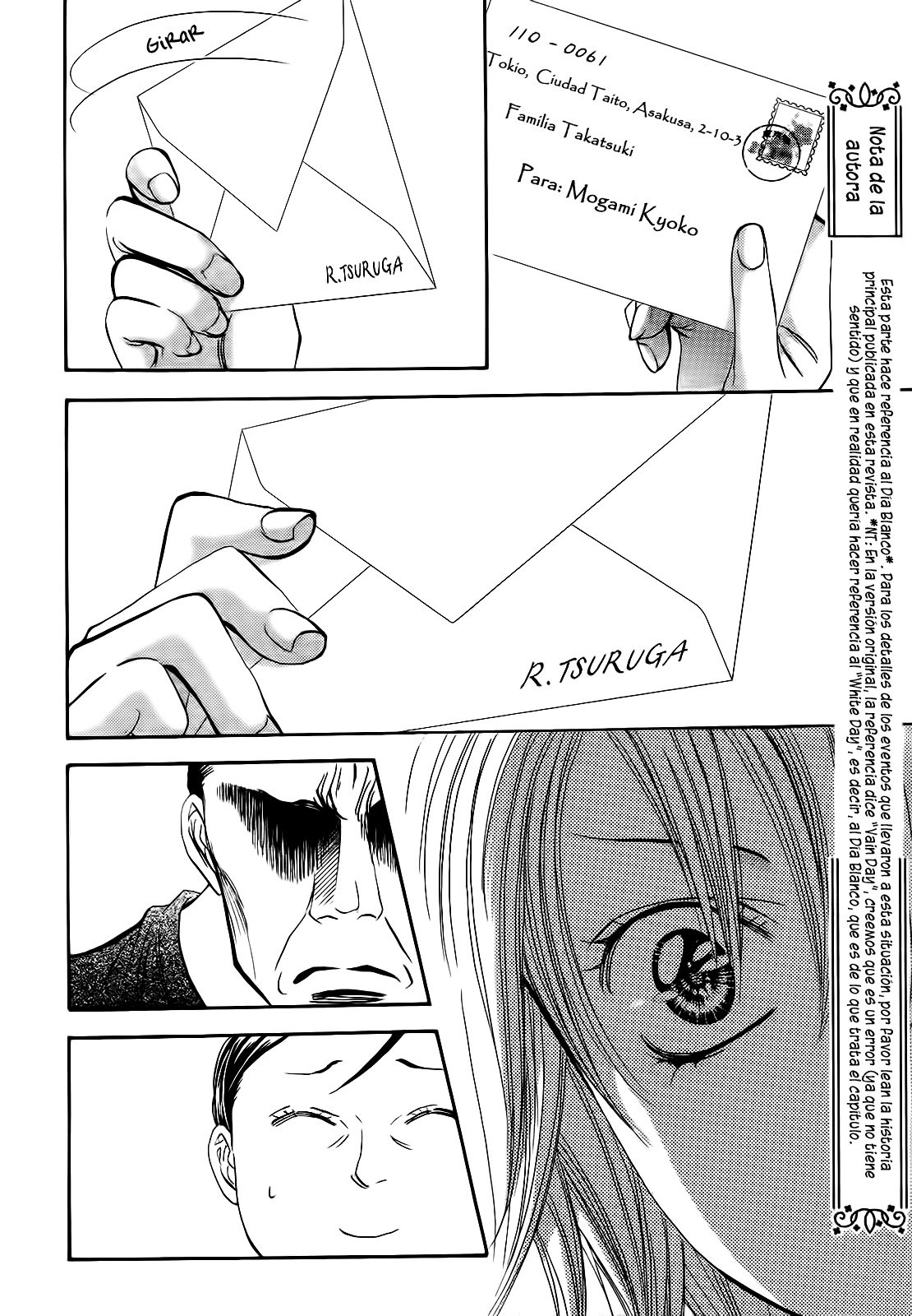 Read Skip Beat! Español Manga Online