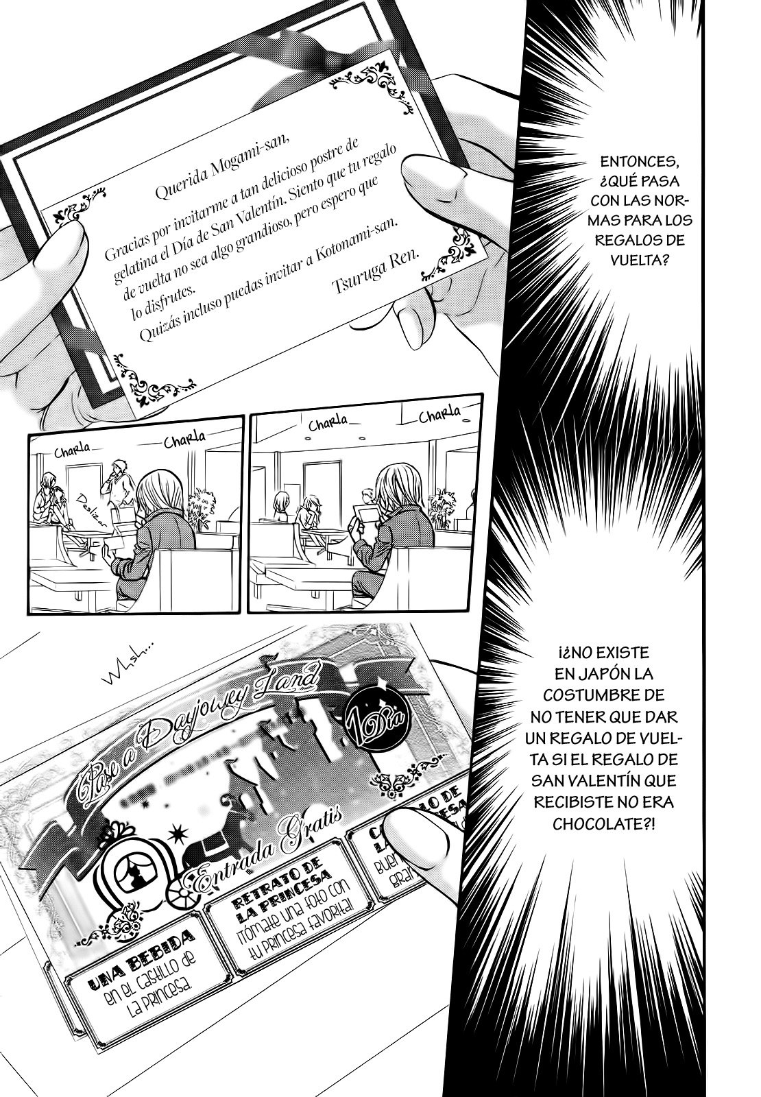 Read Skip Beat! Español Manga Online