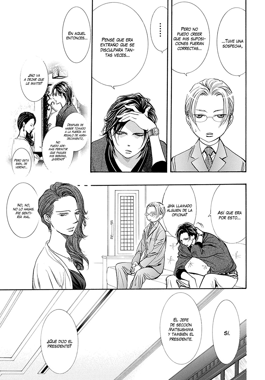 Read Skip Beat! Español Manga Online