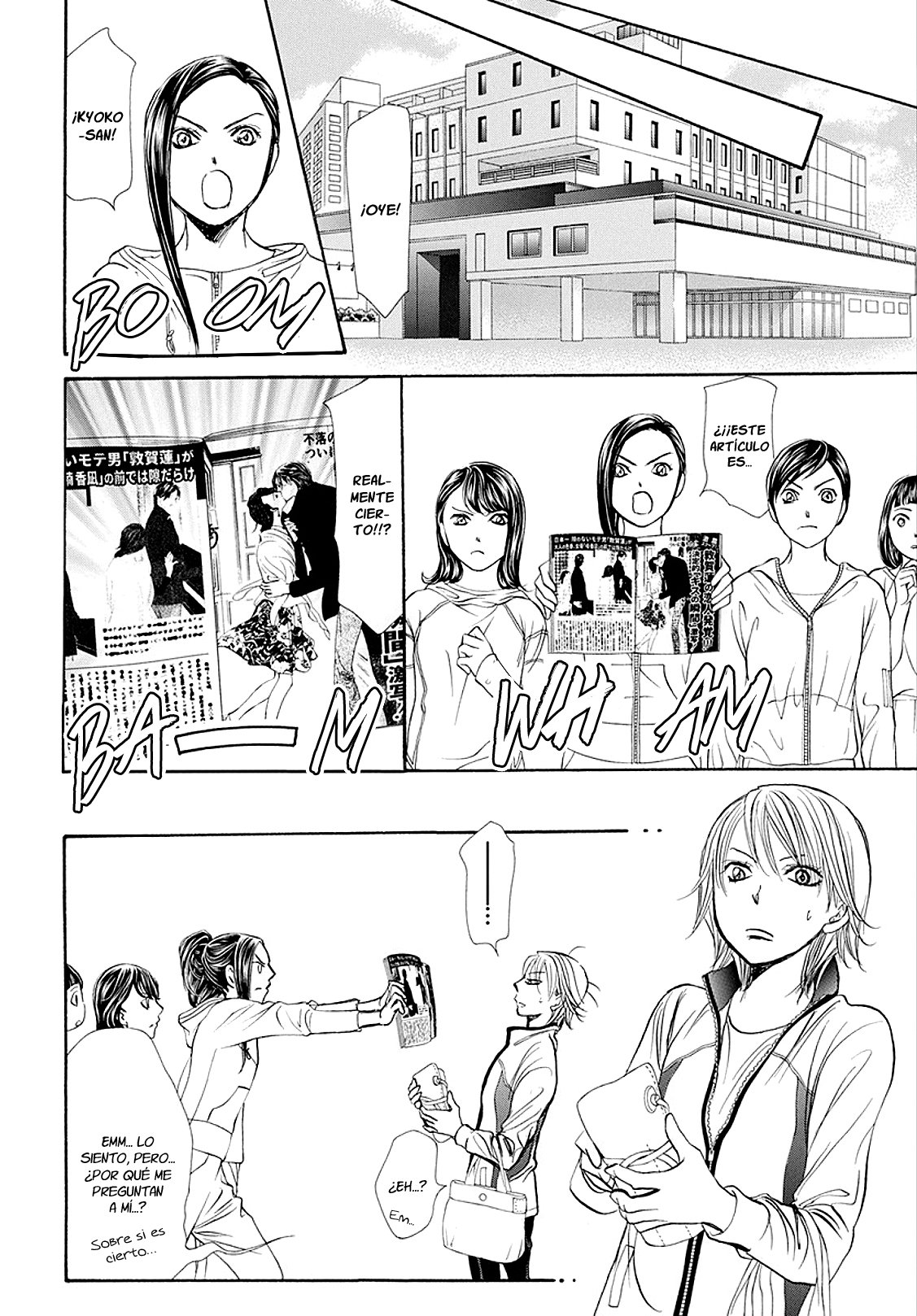 Read Skip Beat! Español Manga Online