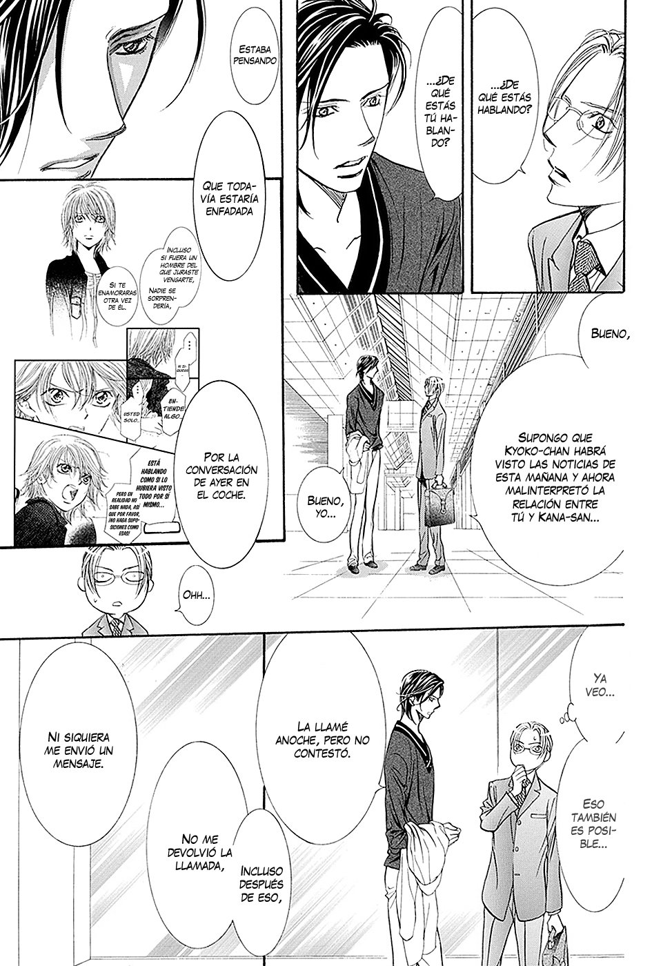 Read Skip Beat! Español Manga Online