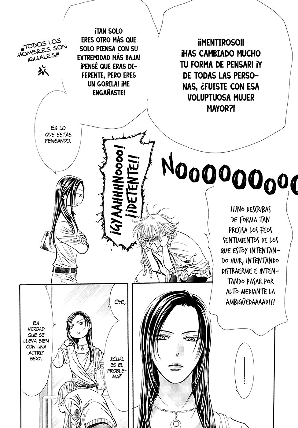 Read Skip Beat! Español Manga Online