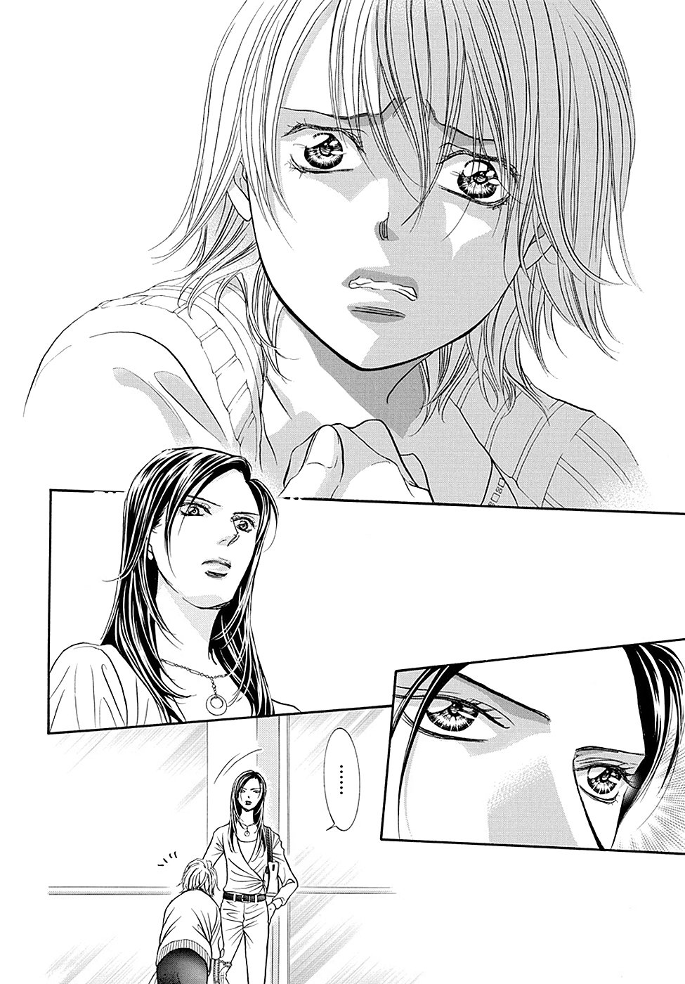 Read Skip Beat! Español Manga Online