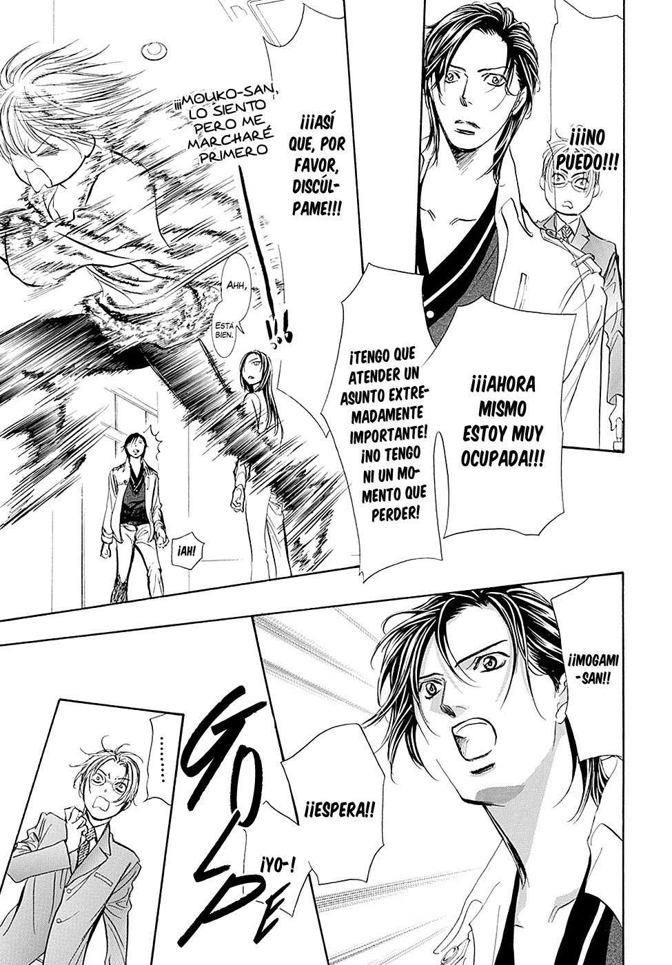 Read Skip Beat! Español Manga Online