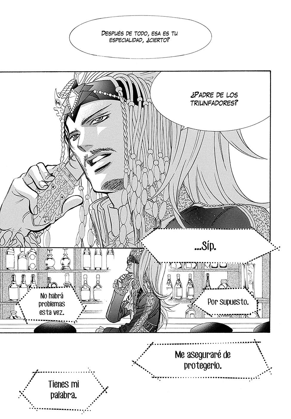 Read Skip Beat! Español Manga Online