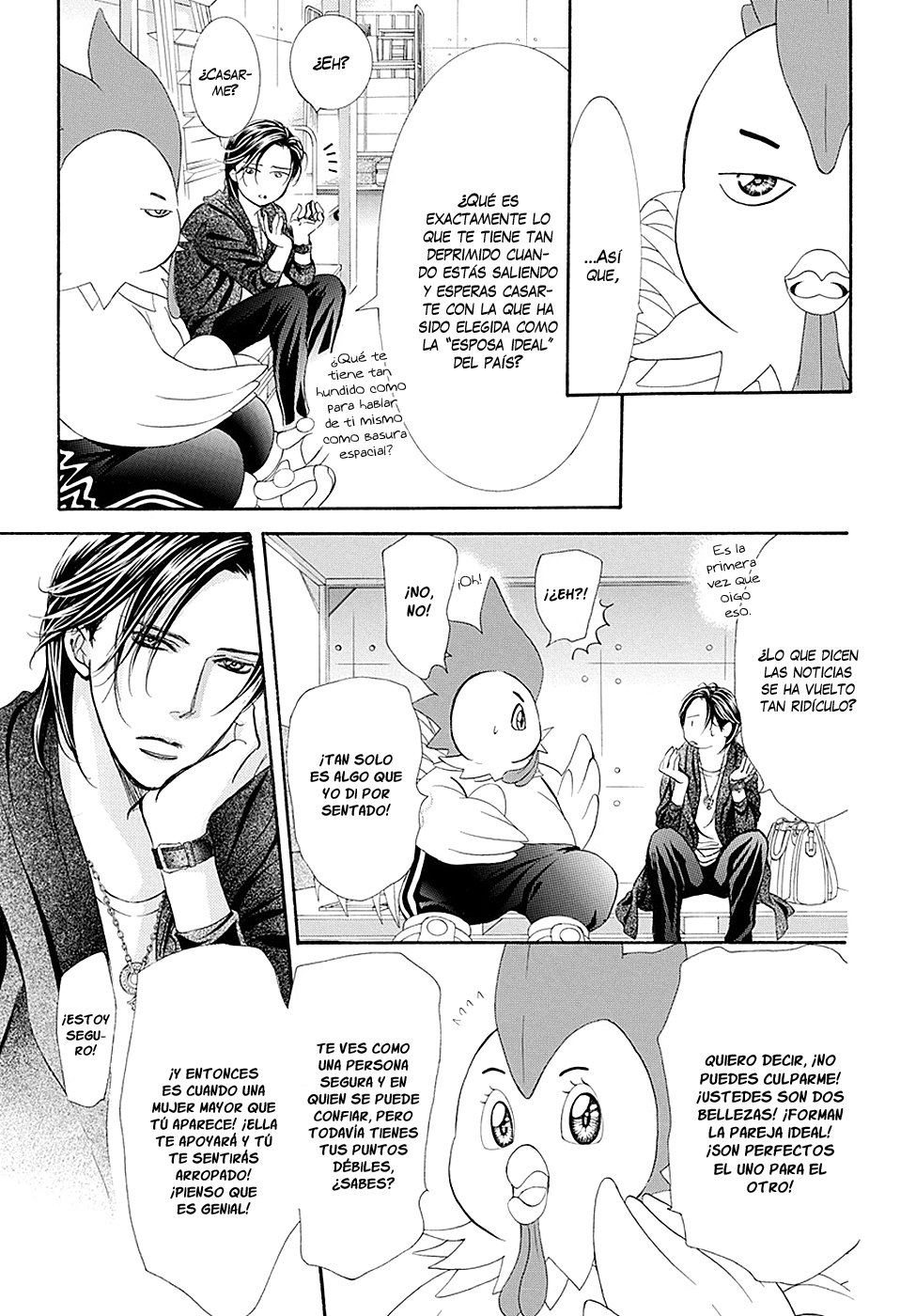 Read Skip Beat! Español Manga Online