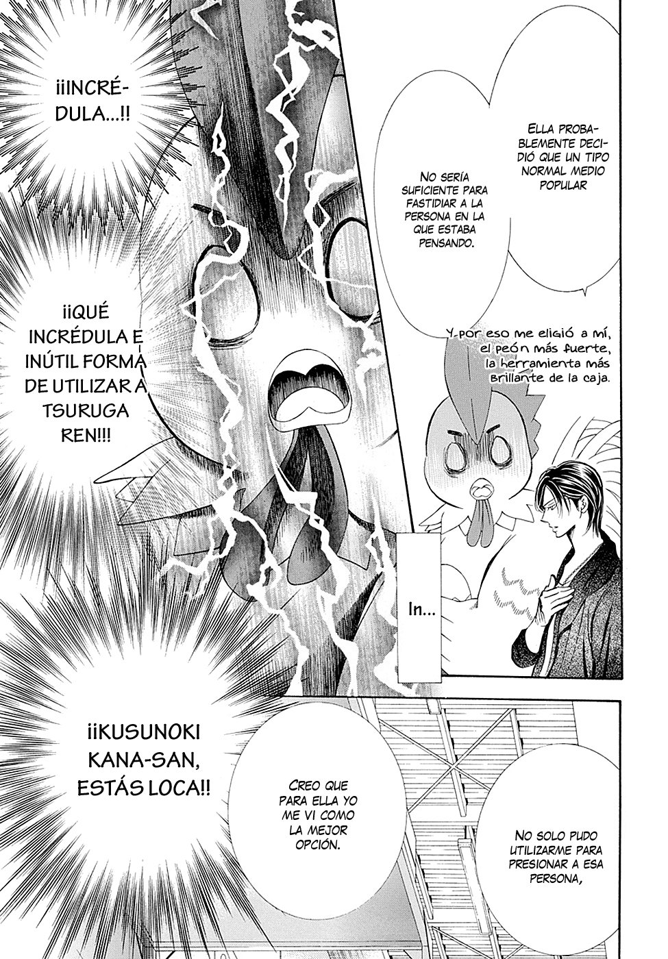 Read Skip Beat! Español Manga Online