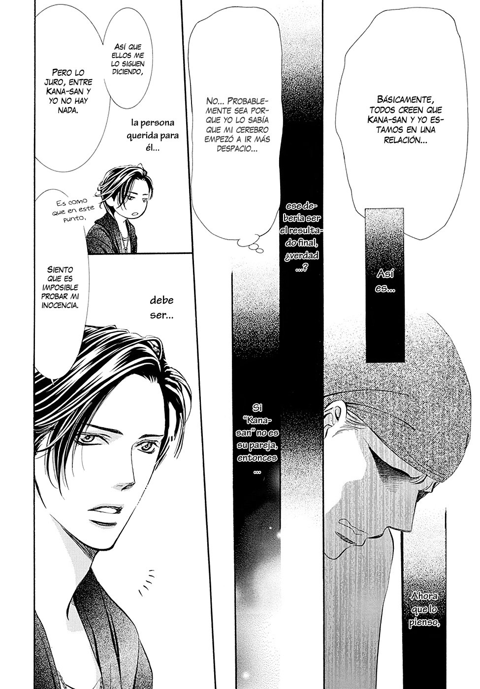 Read Skip Beat! Español Manga Online