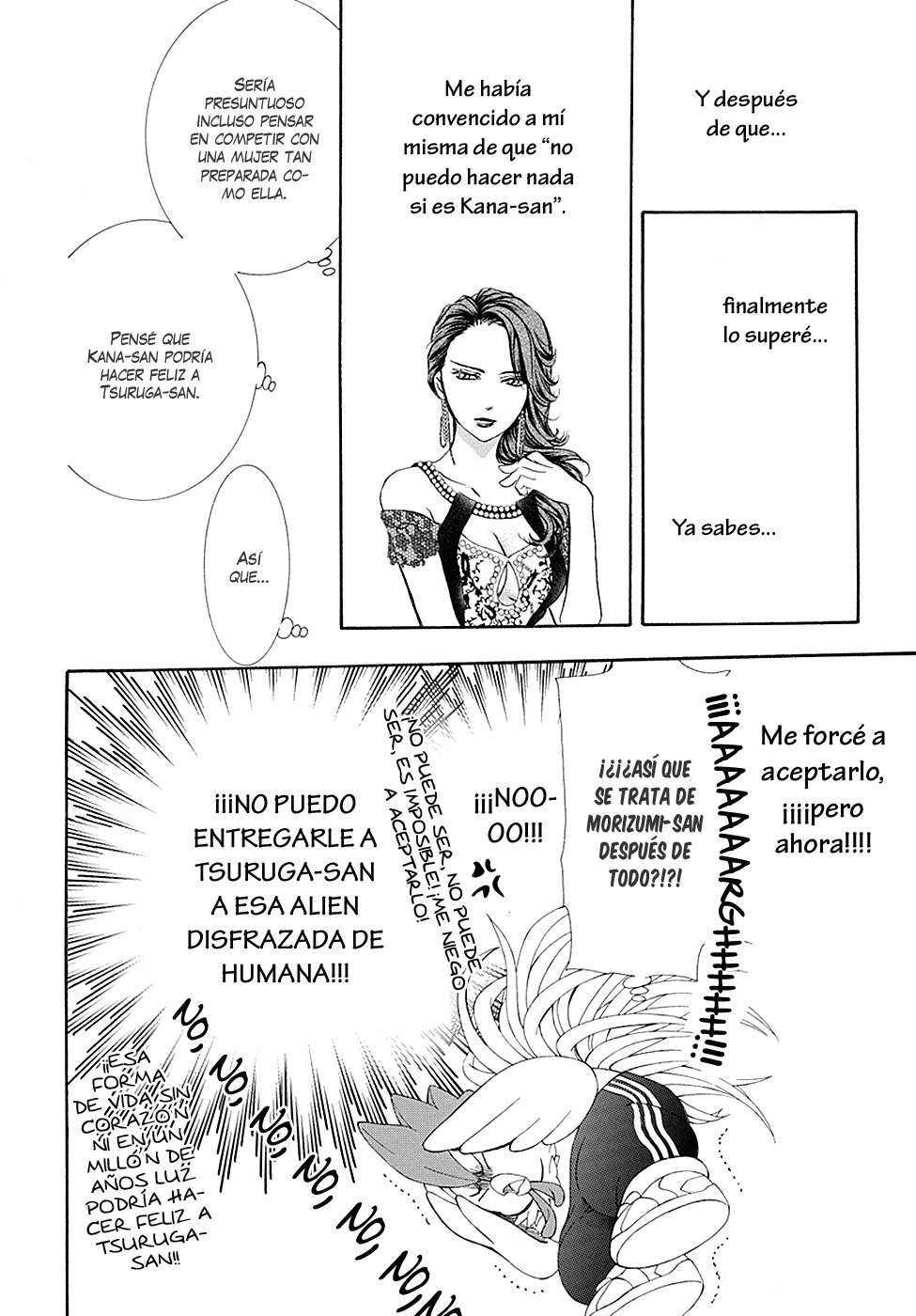 Read Skip Beat! Español Manga Online