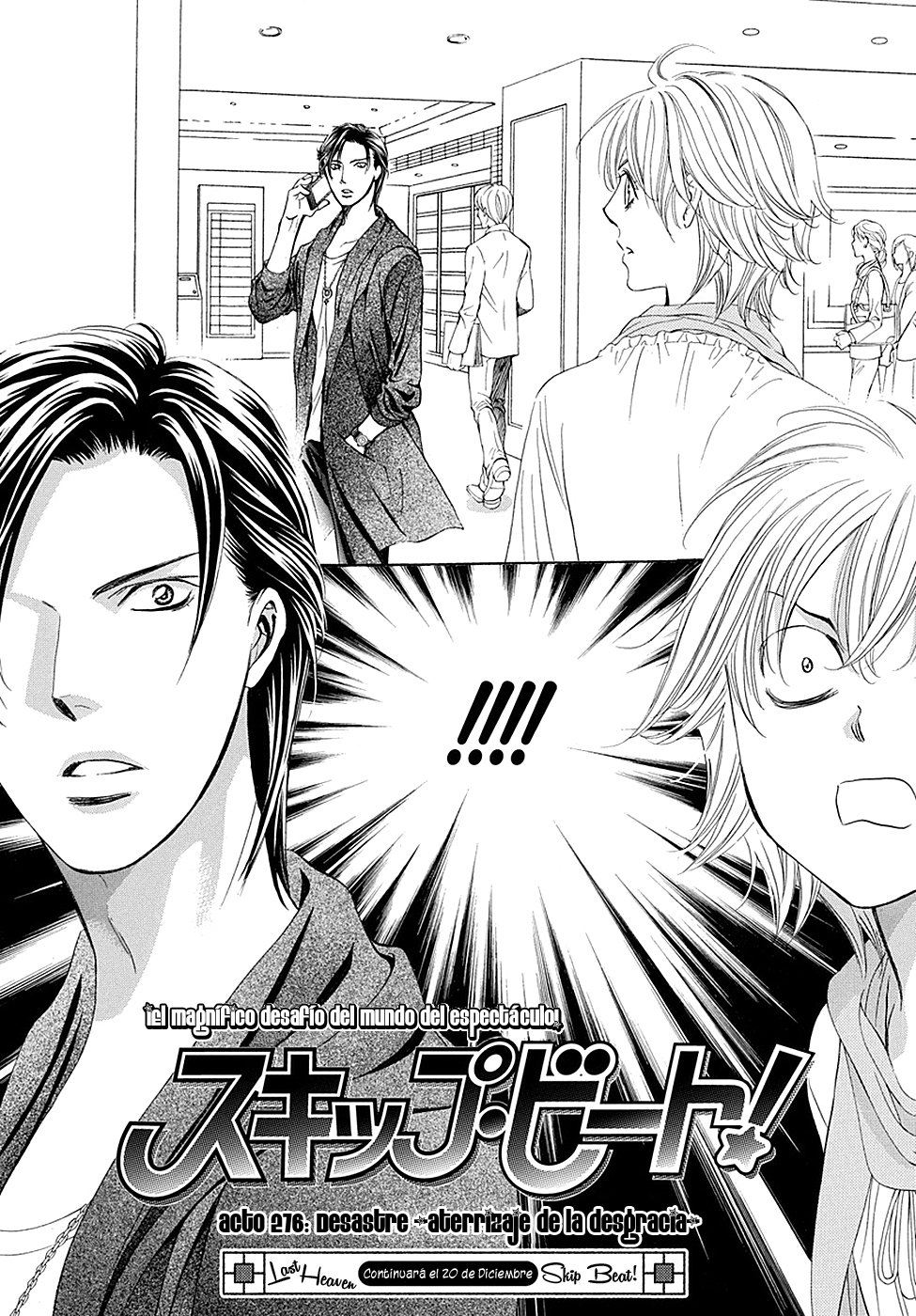 Read Skip Beat! Español Manga Online