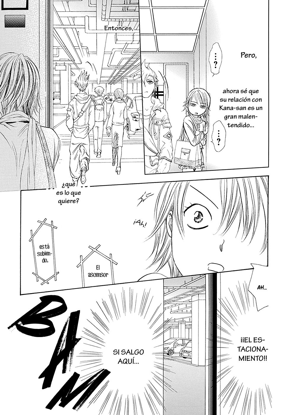 Read Skip Beat! Español Manga Online