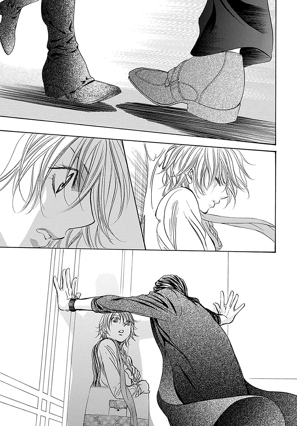 Read Skip Beat! Español Manga Online