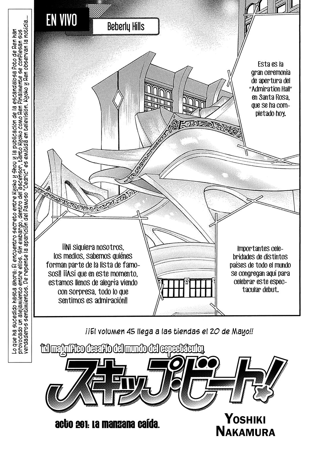 Read Skip Beat! Español Manga Online