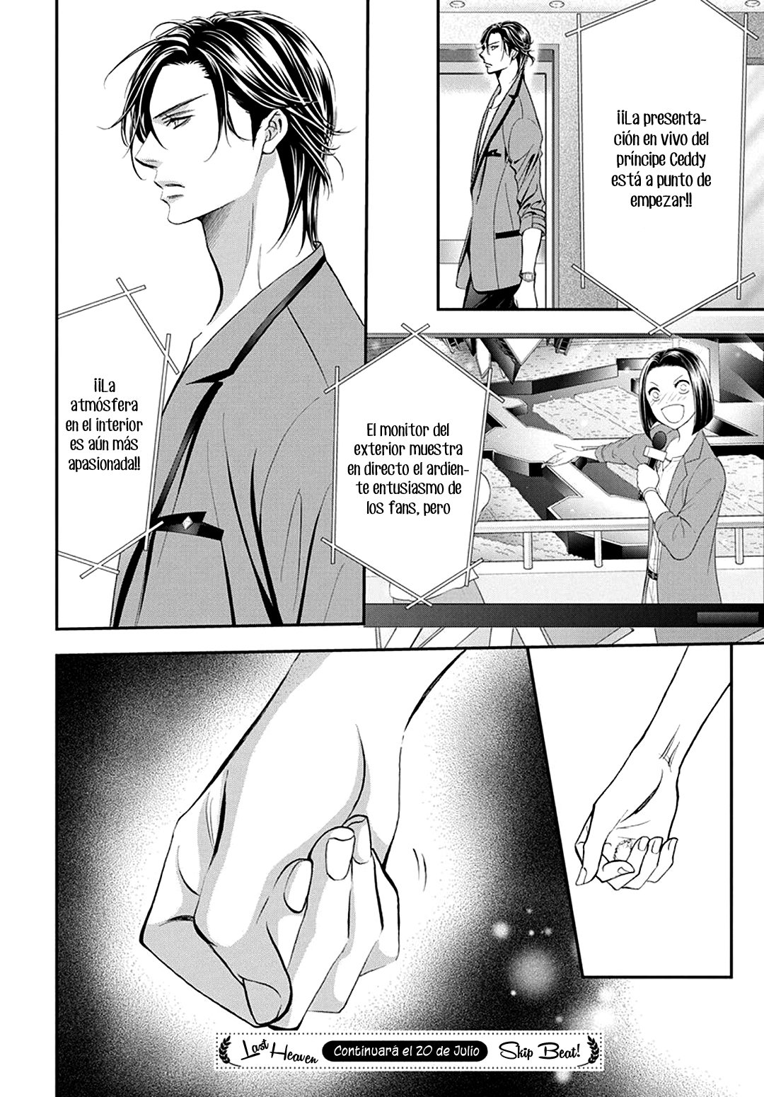 Read Skip Beat! Español Manga Online