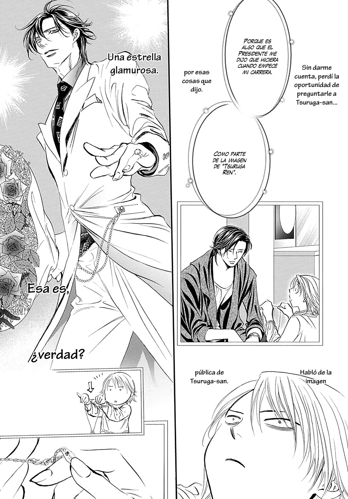 Read Skip Beat! Español Manga Online