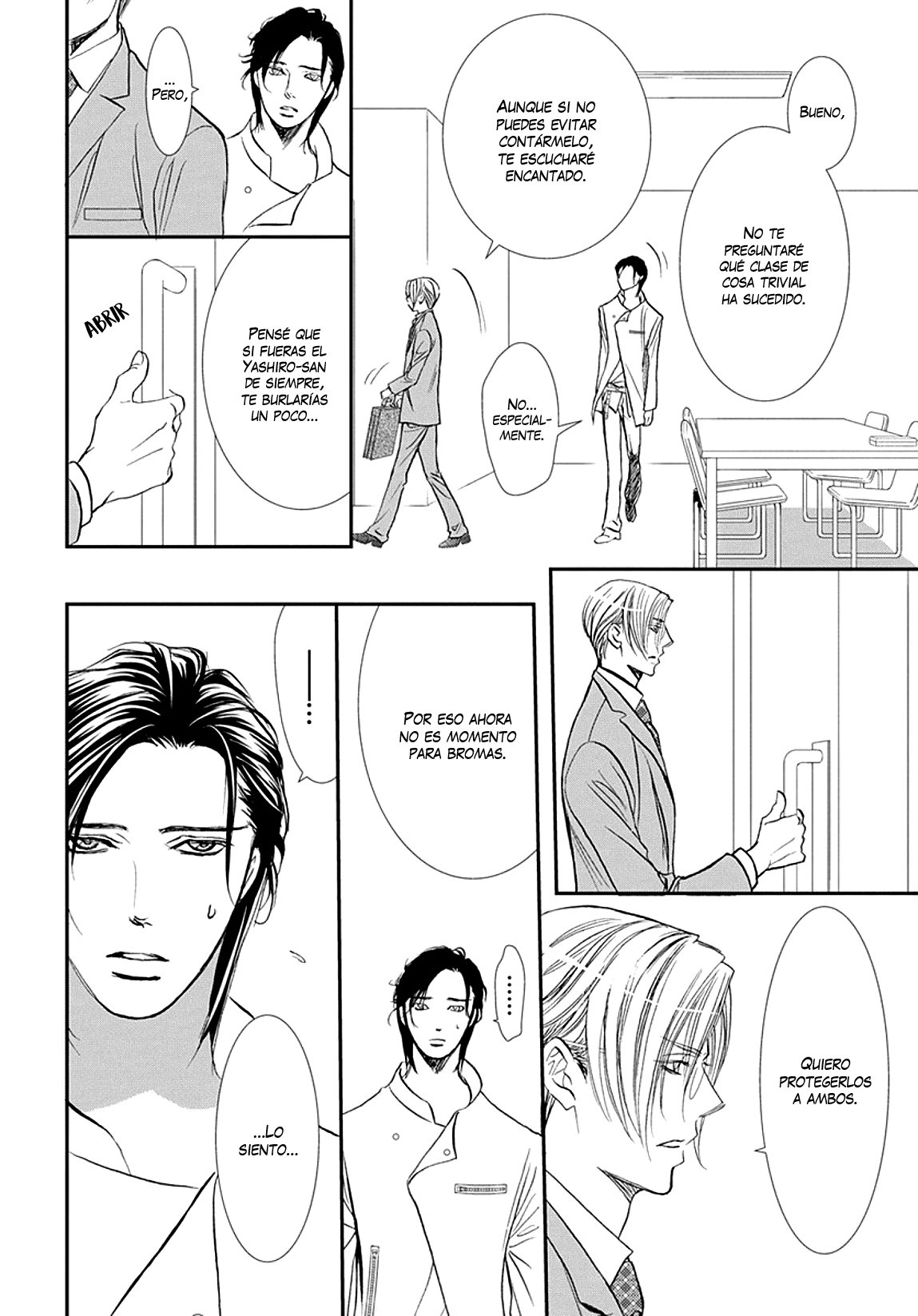 Read Skip Beat! Español Manga Online