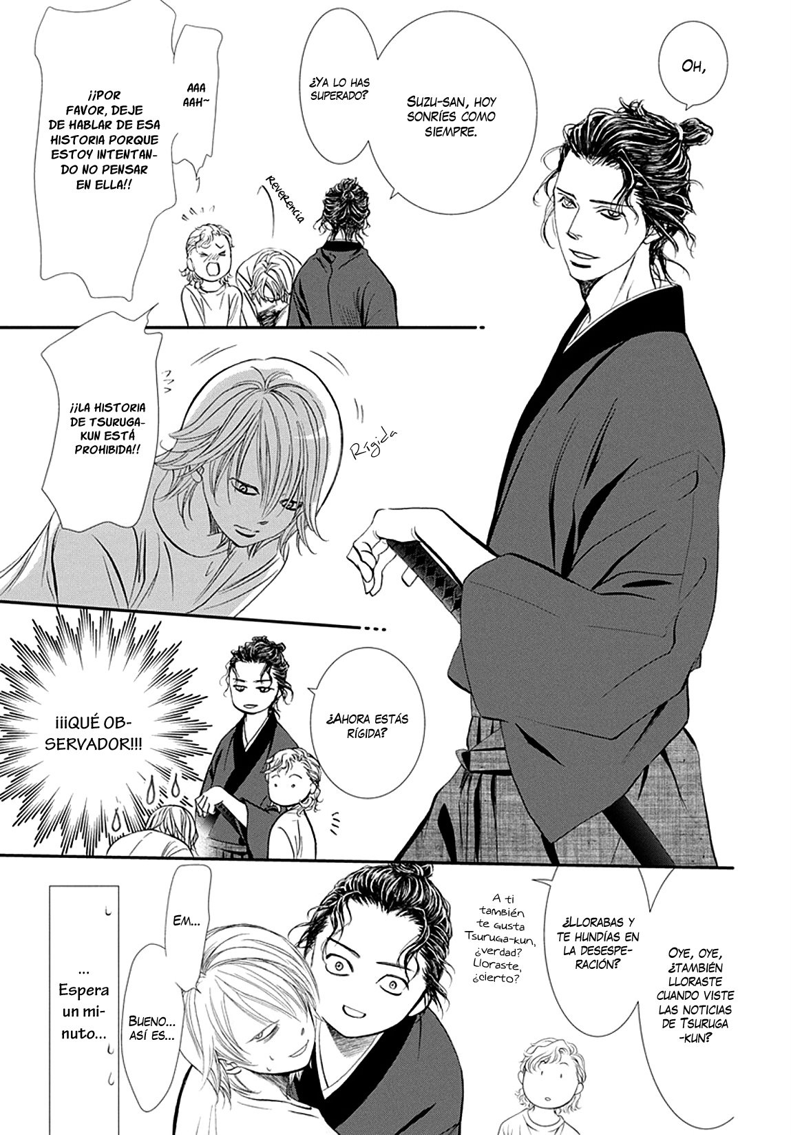 Read Skip Beat! Español Manga Online