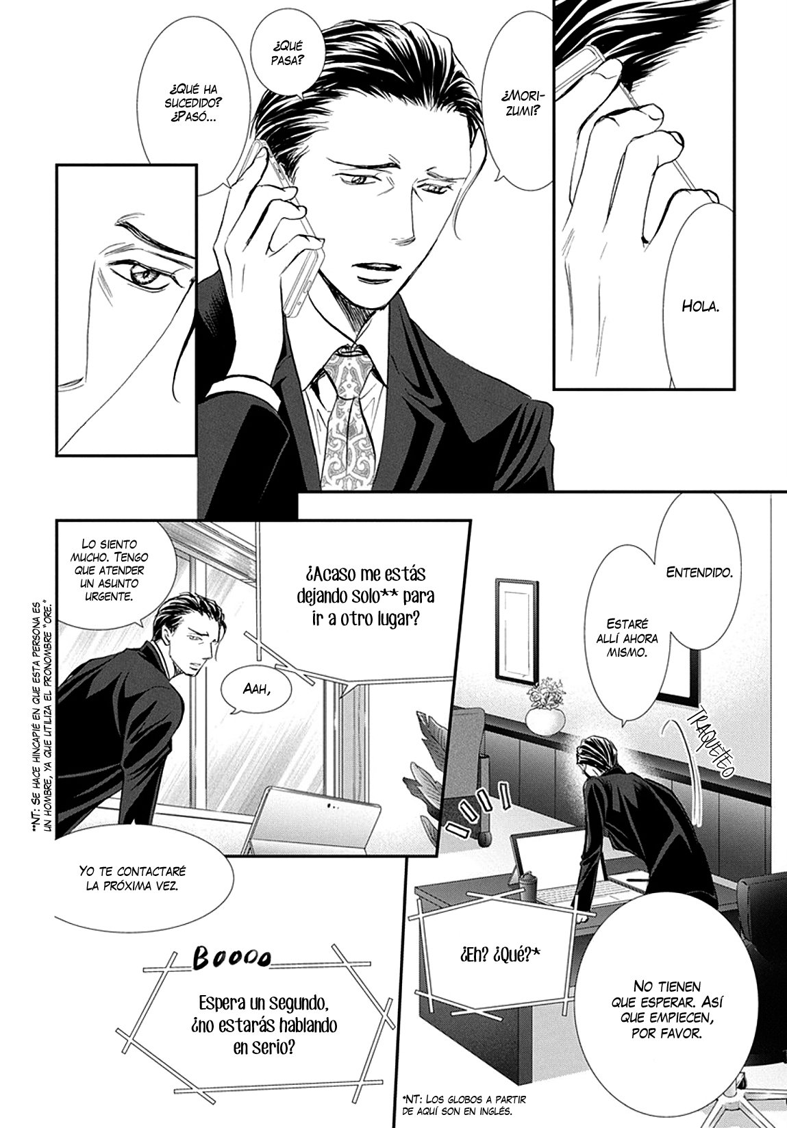 Read Skip Beat! Español Manga Online