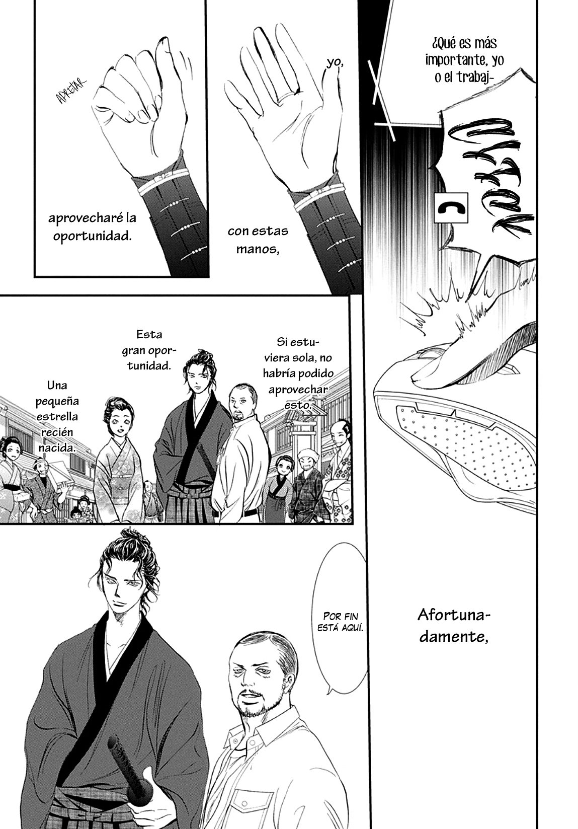 Read Skip Beat! Español Manga Online