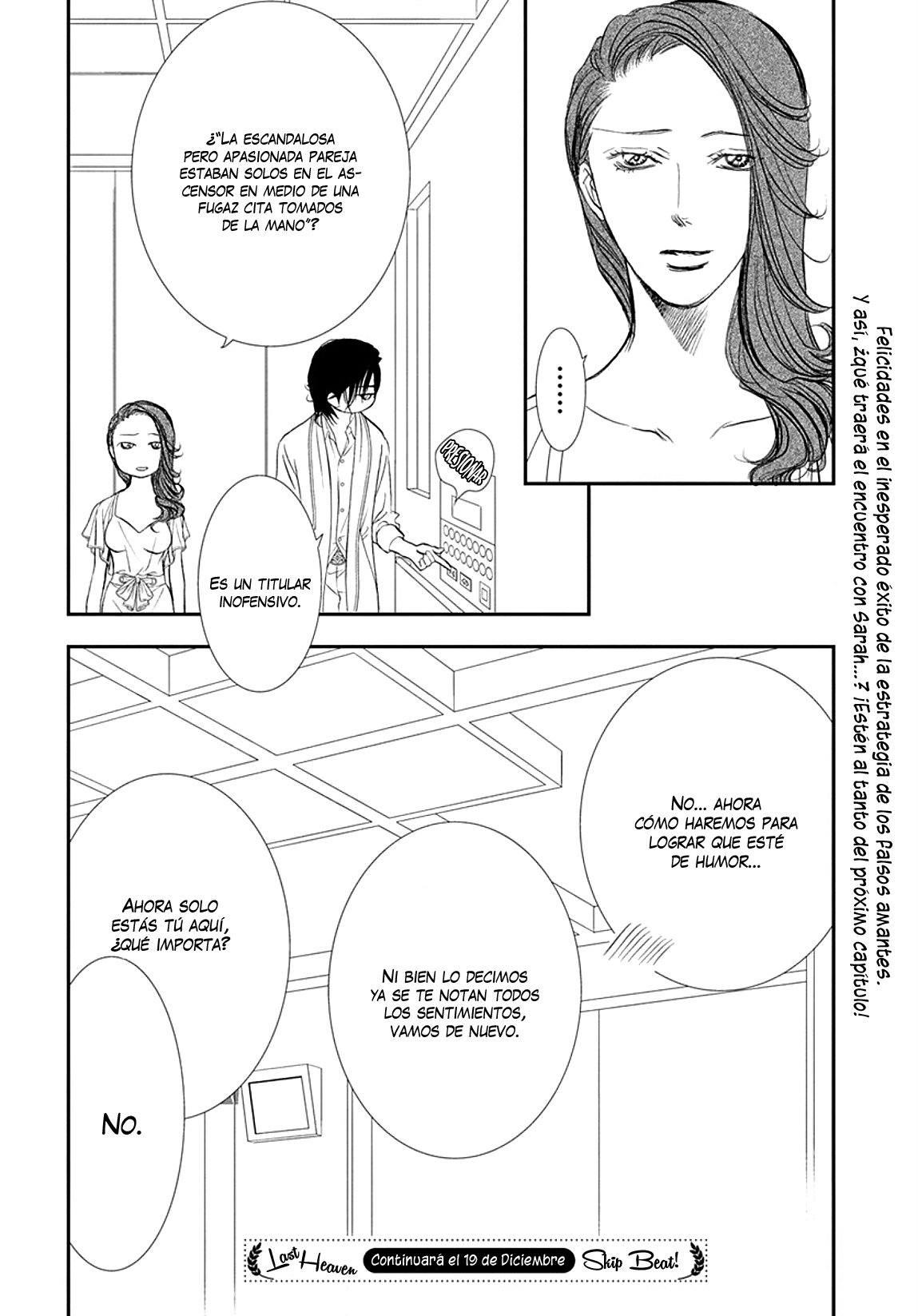 Read Skip Beat! Español Manga Online