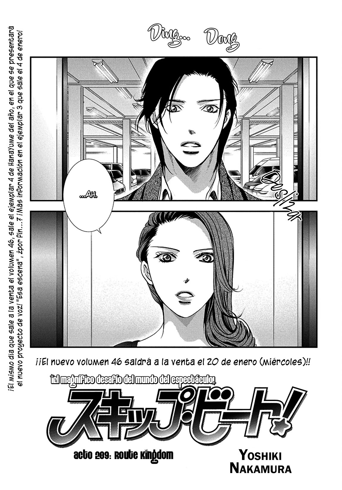 Read Skip Beat! Español Manga Online