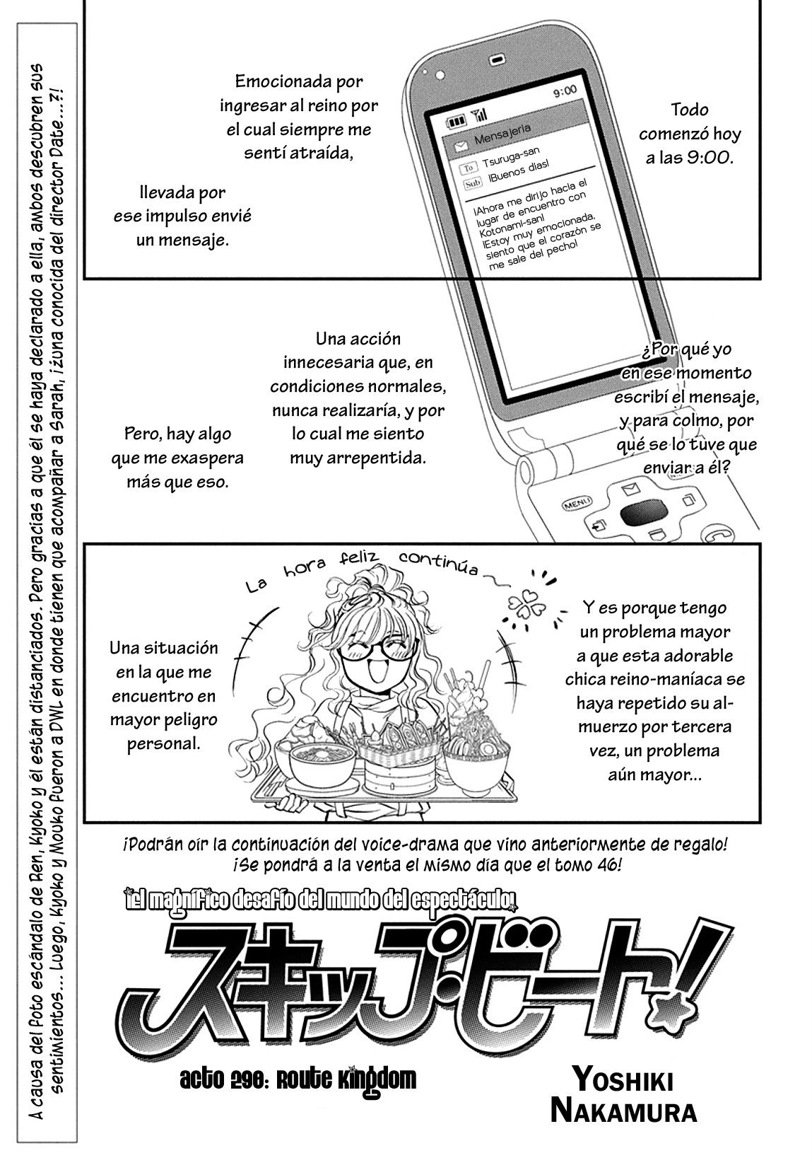 Read Skip Beat! Español Manga Online