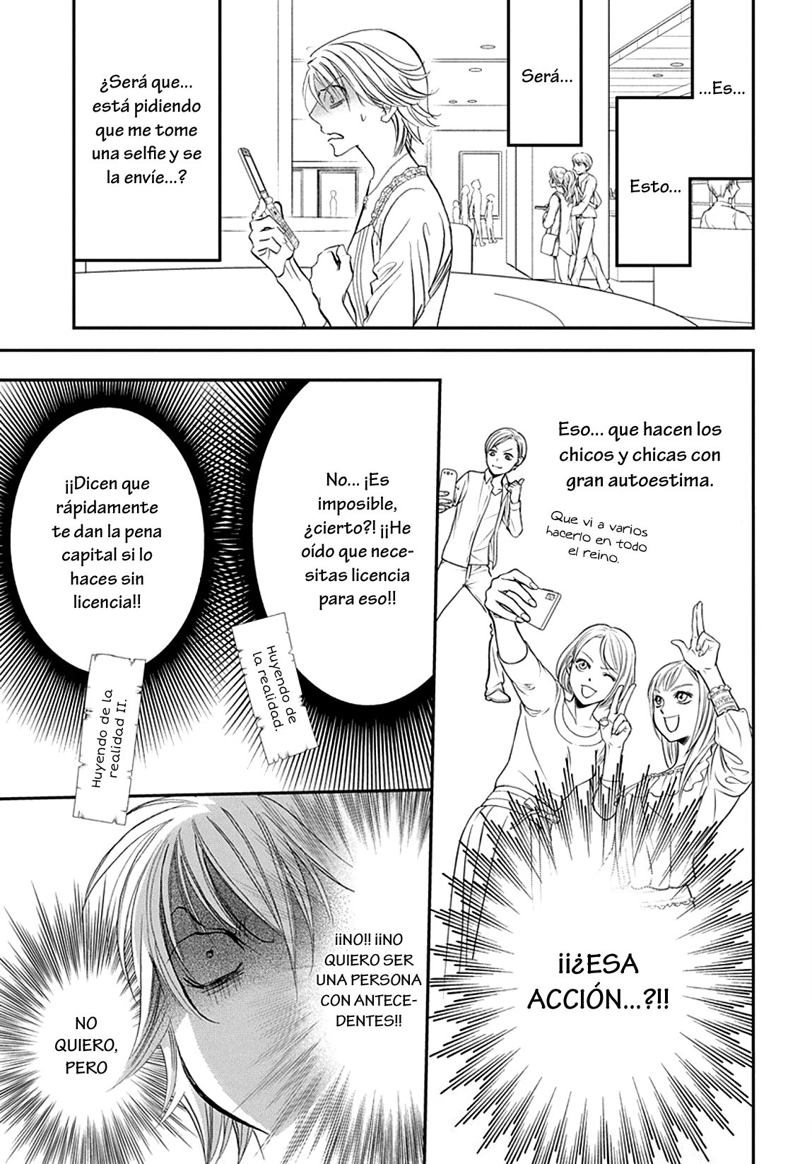Read Skip Beat! Español Manga Online