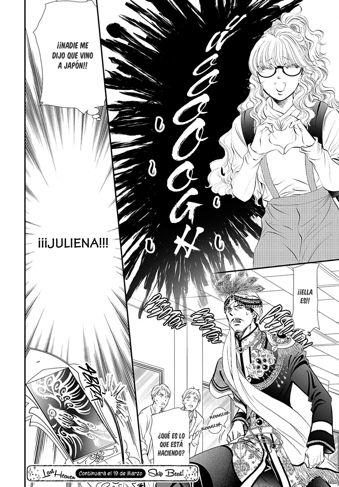 Read Skip Beat! Español Manga Online