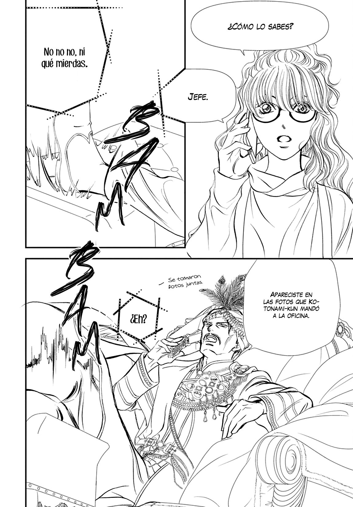 Read Skip Beat! Español Manga Online