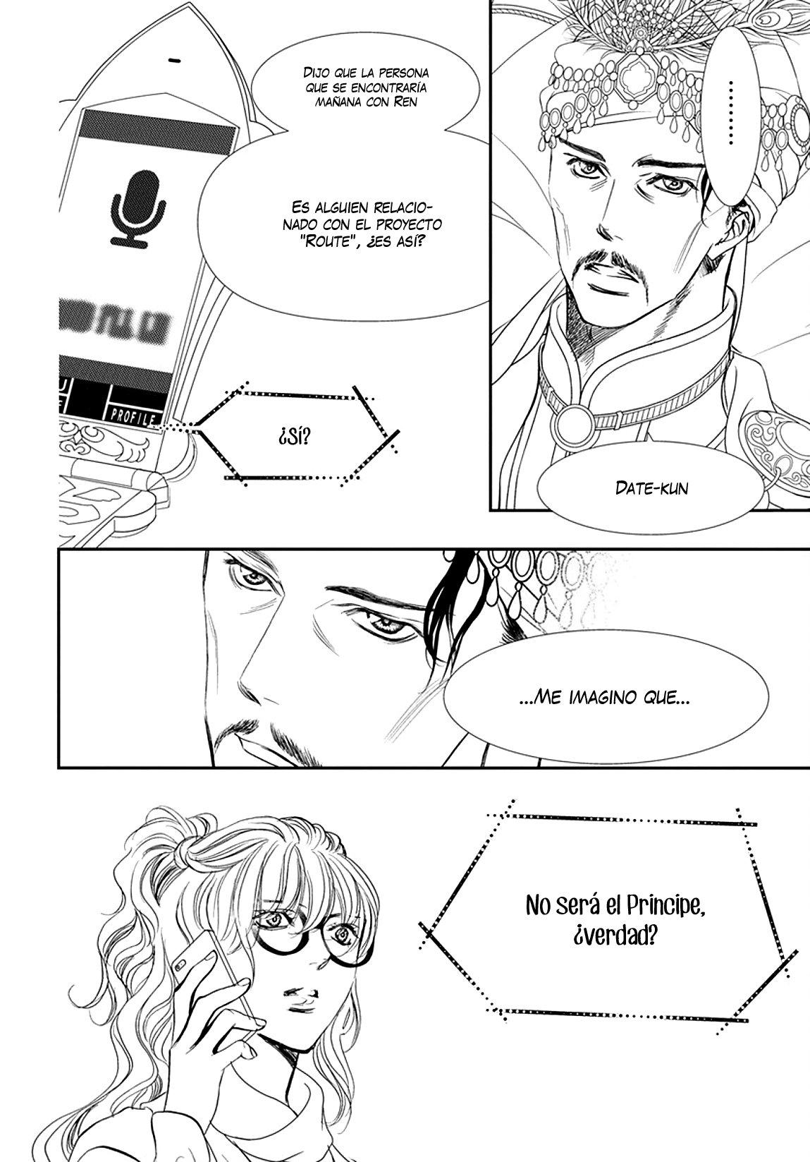 Read Skip Beat! Español Manga Online