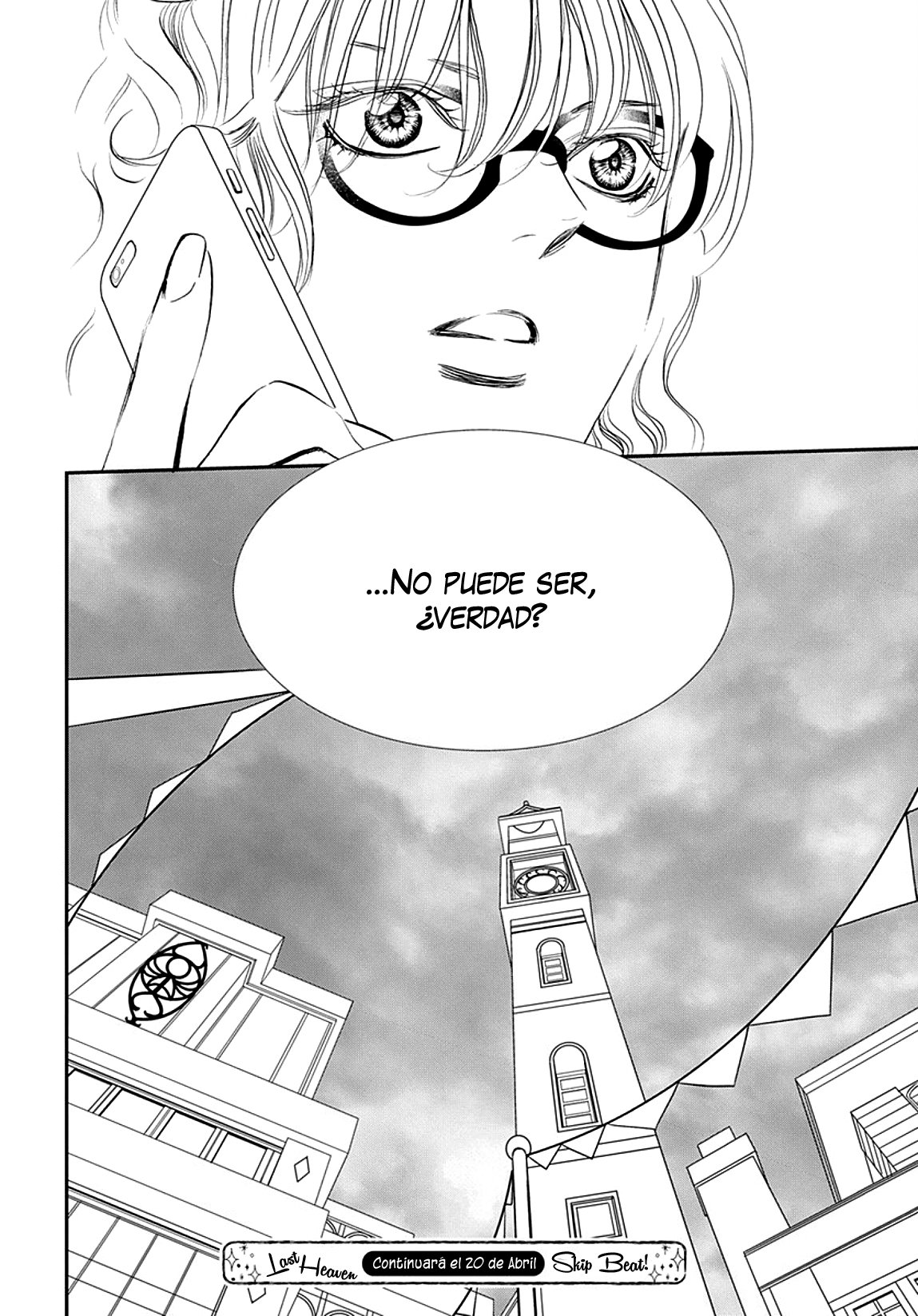 Read Skip Beat! Español Manga Online