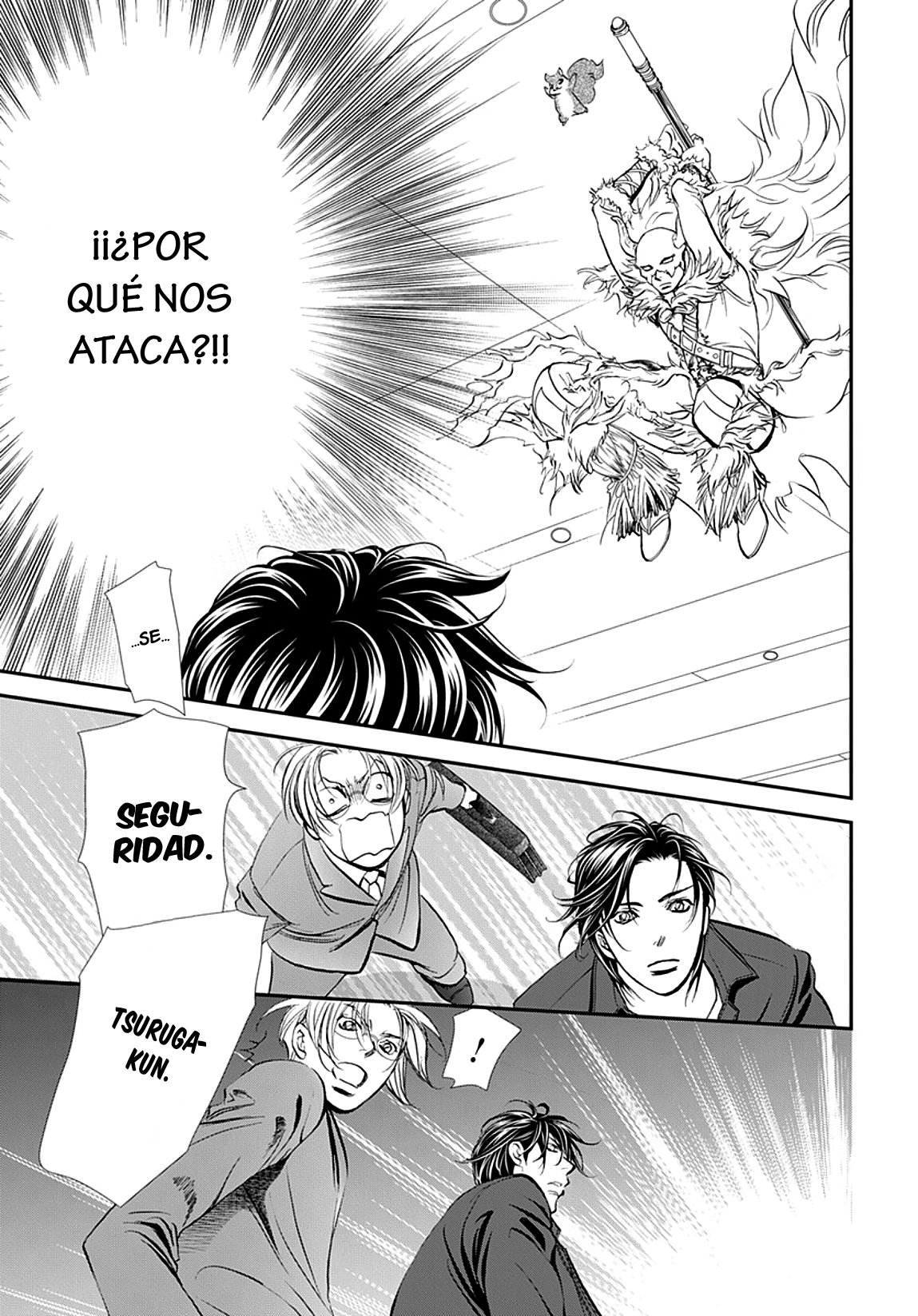 Read Skip Beat! Español Manga Online