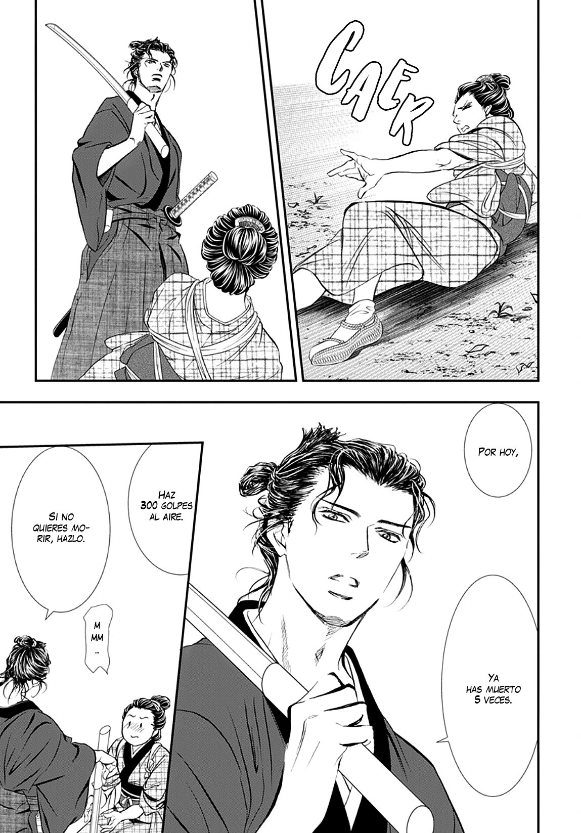 Read Skip Beat! Español Manga Online