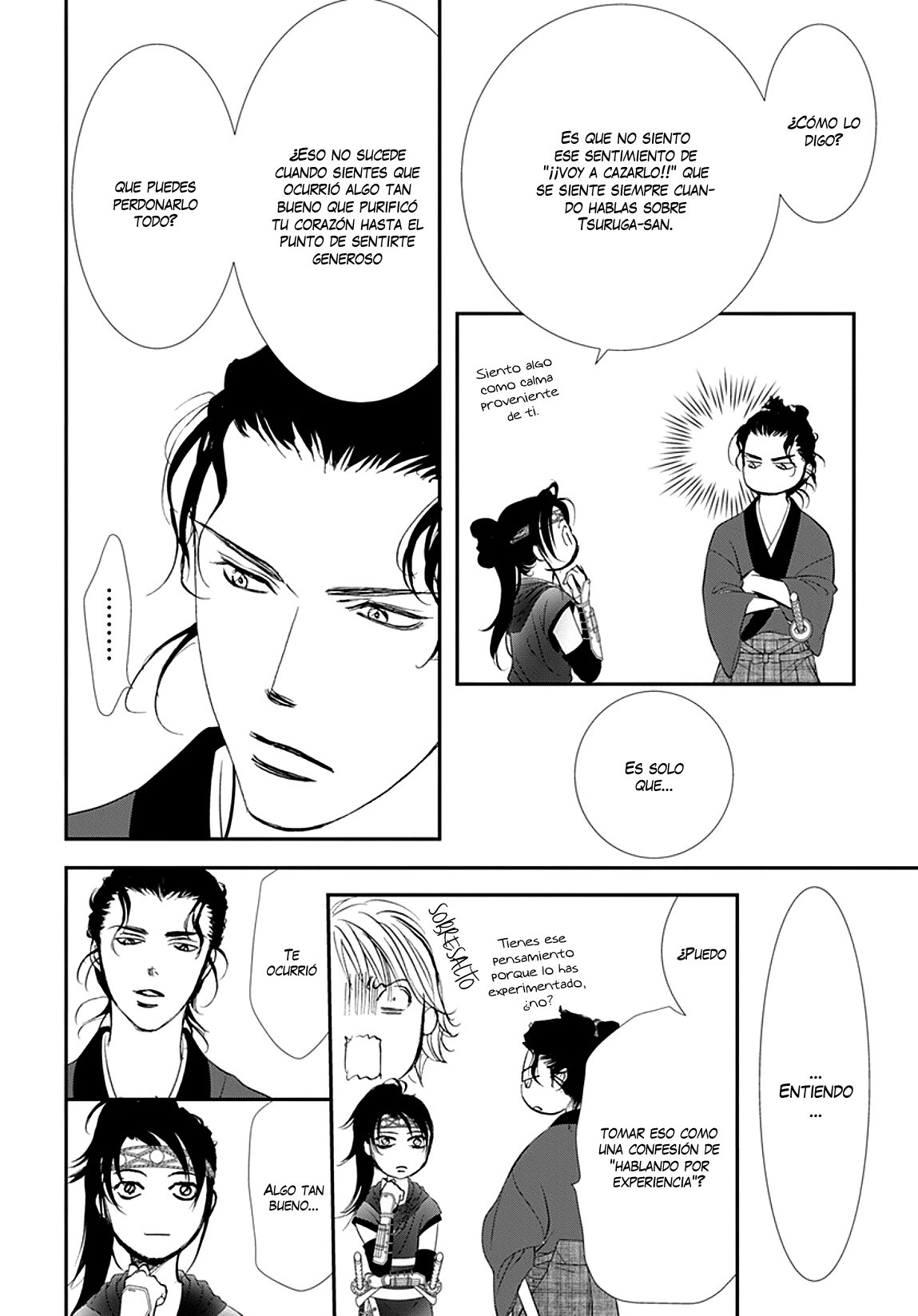 Read Skip Beat! Español Manga Online