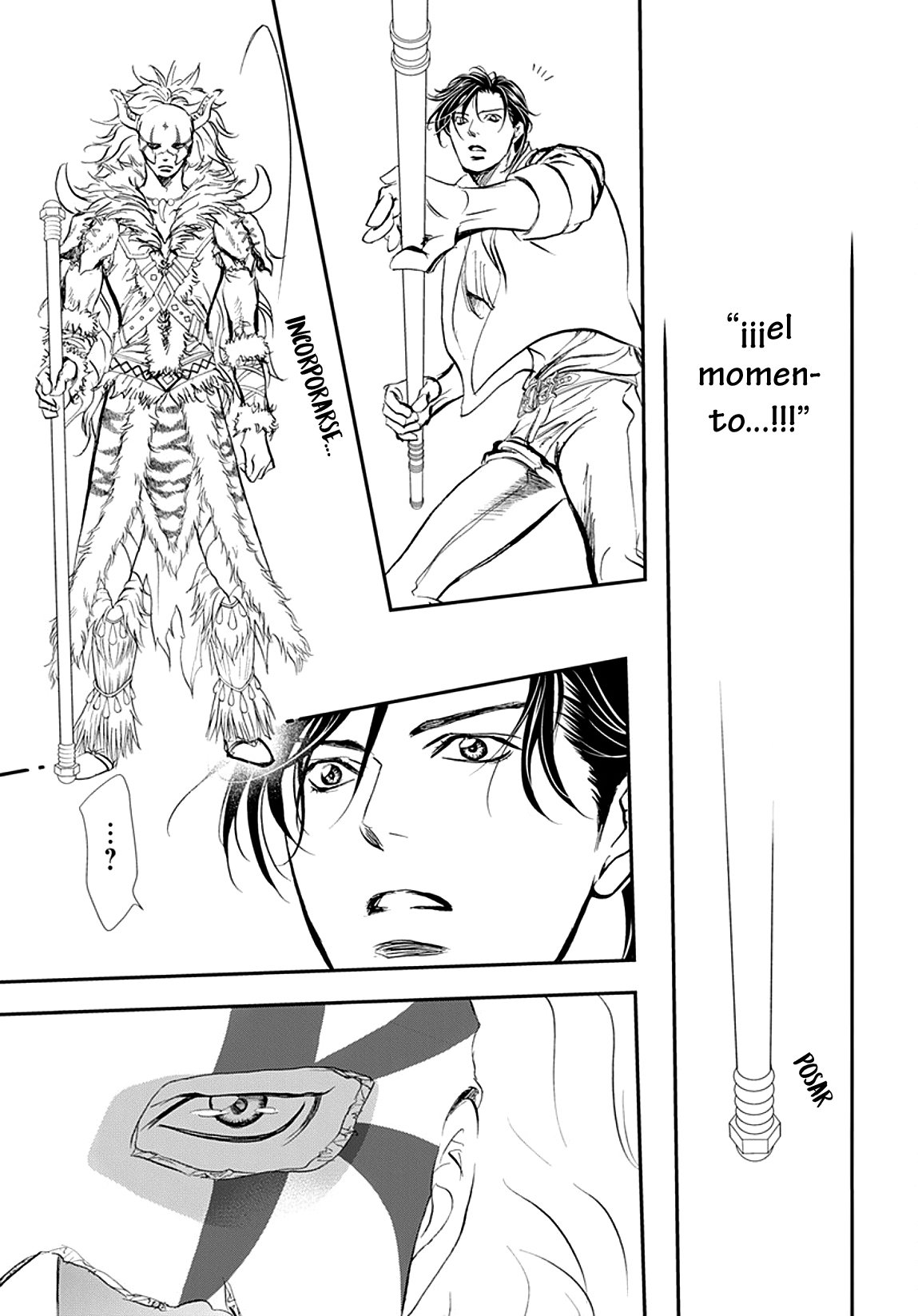 Read Skip Beat! Español Manga Online