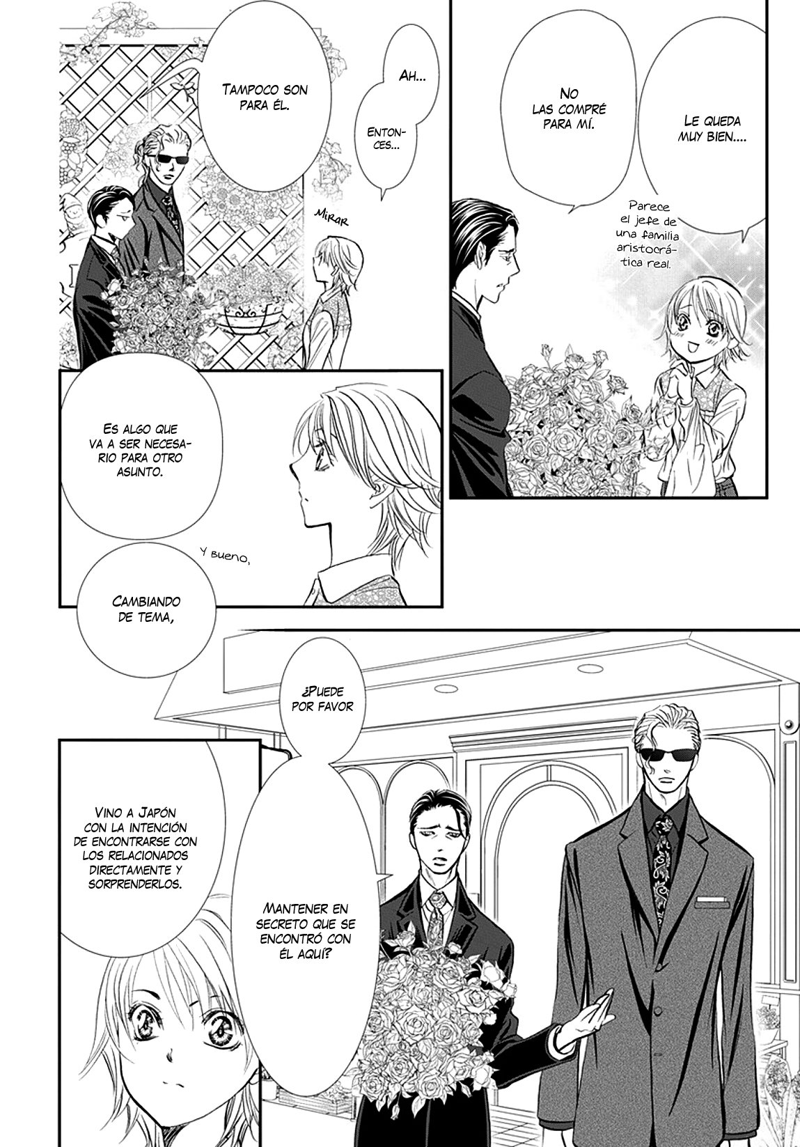Read Skip Beat! Español Manga Online
