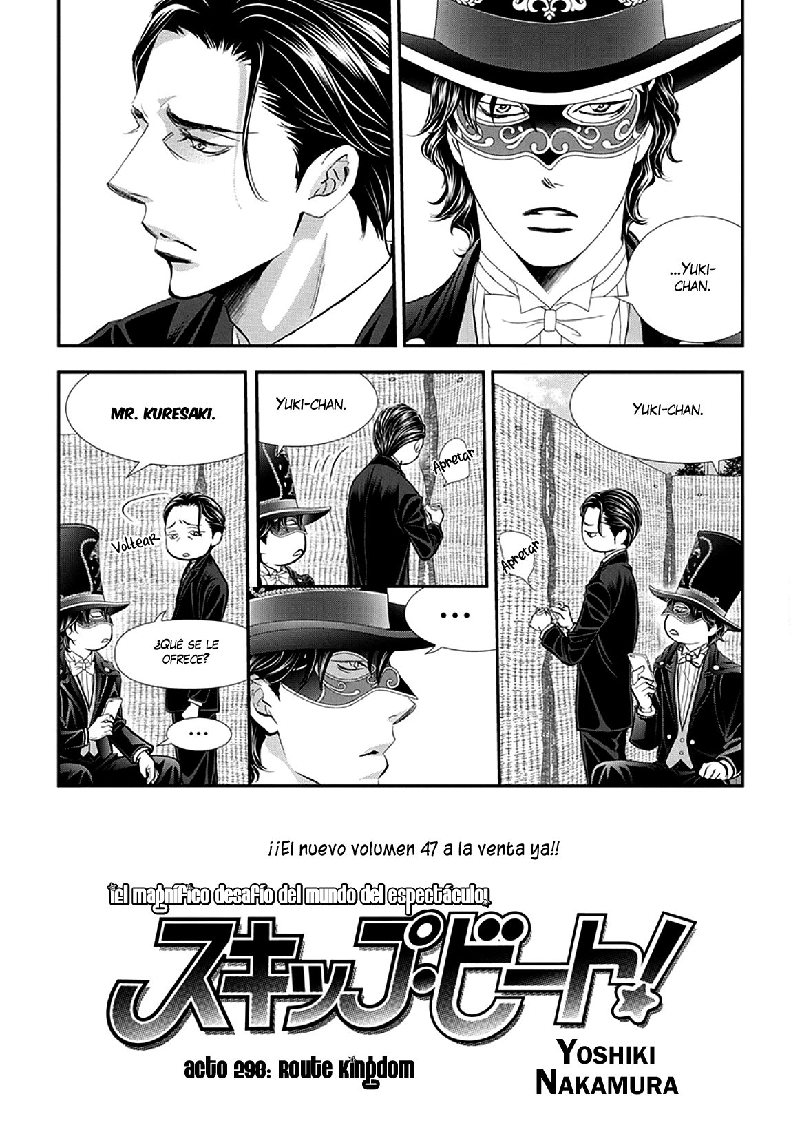 Read Skip Beat! Español Manga Online